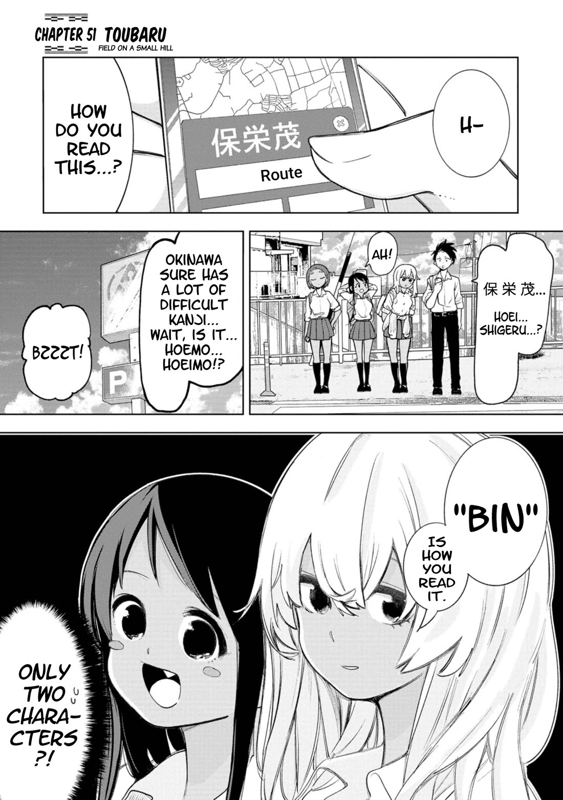 Okinawa de Suki ni Natta Ko ga Hougen Sugite Tsura Sugiru chapter 51 page 1
