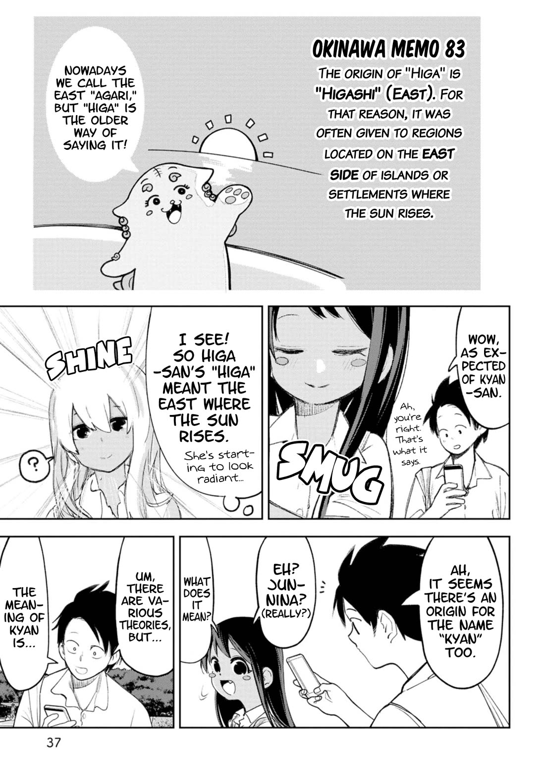 Okinawa de Suki ni Natta Ko ga Hougen Sugite Tsura Sugiru chapter 51 page 11