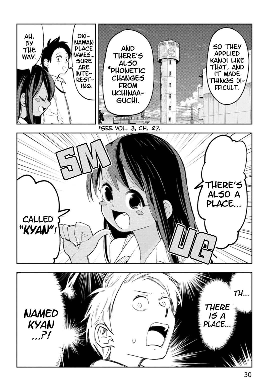 Okinawa de Suki ni Natta Ko ga Hougen Sugite Tsura Sugiru chapter 51 page 4