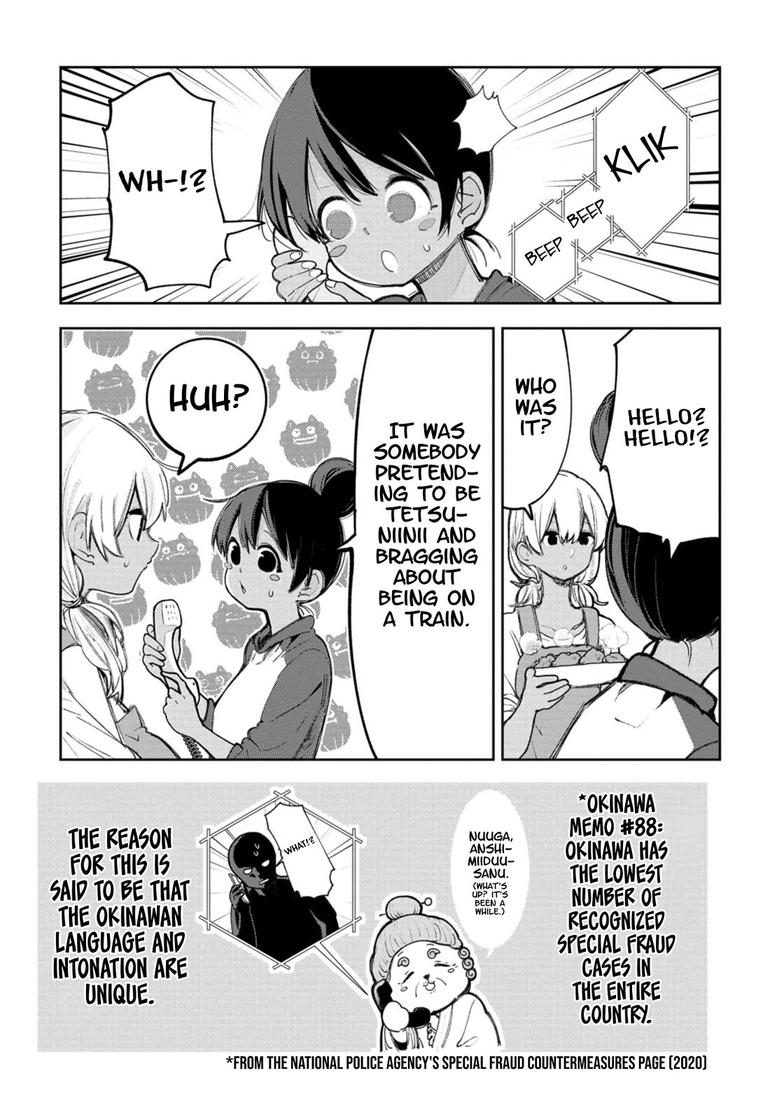 Okinawa de Suki ni Natta Ko ga Hougen Sugite Tsura Sugiru chapter 54 page 5
