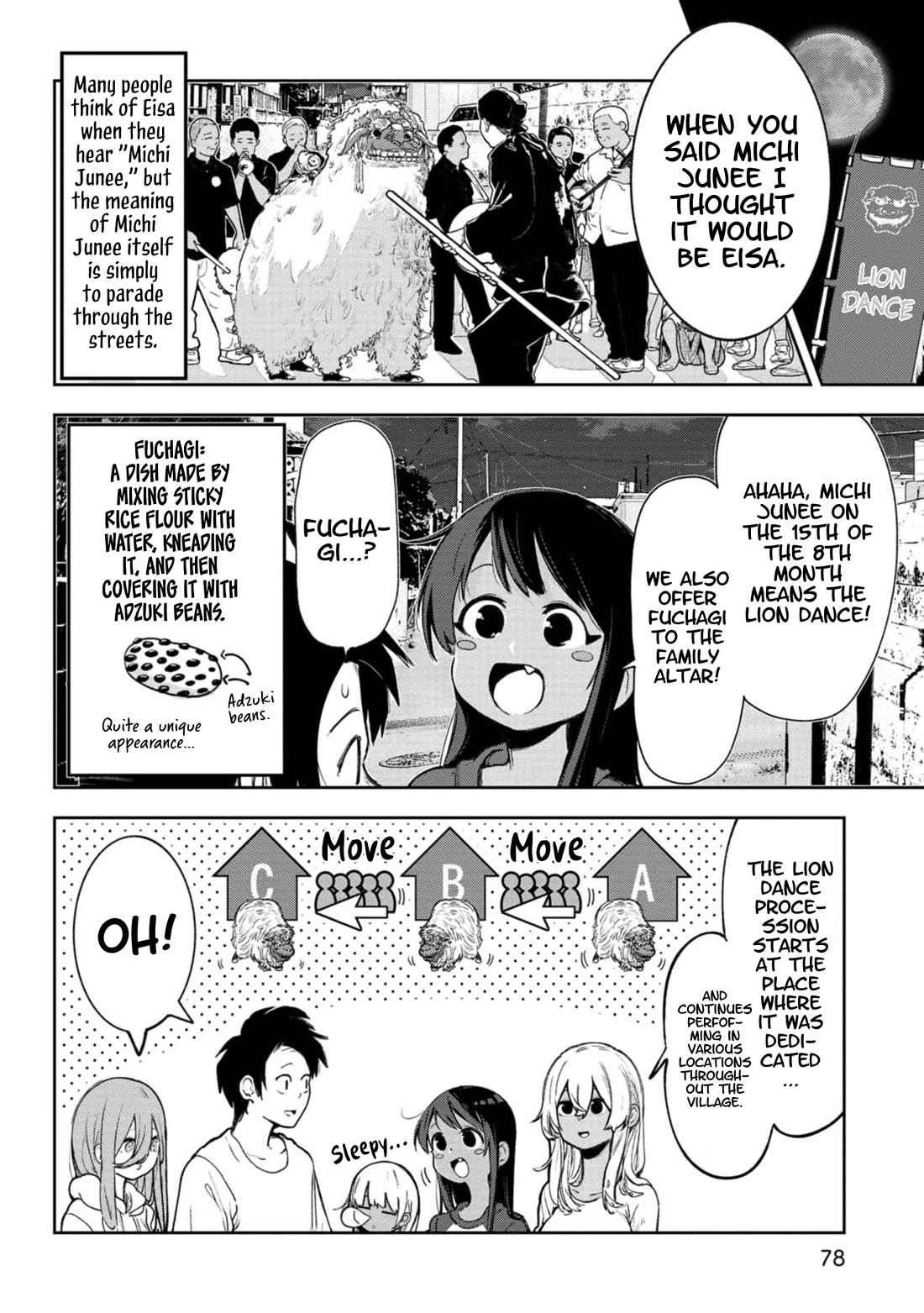 Okinawa de Suki ni Natta Ko ga Hougen Sugite Tsura Sugiru chapter 55 page 7