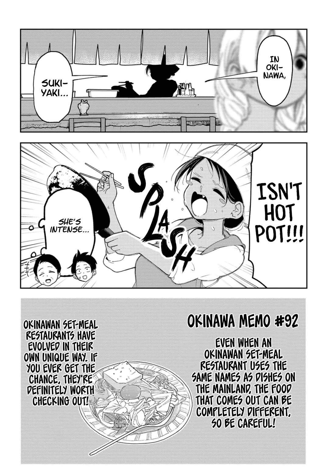 Okinawa de Suki ni Natta Ko ga Hougen Sugite Tsura Sugiru chapter 56 page 14