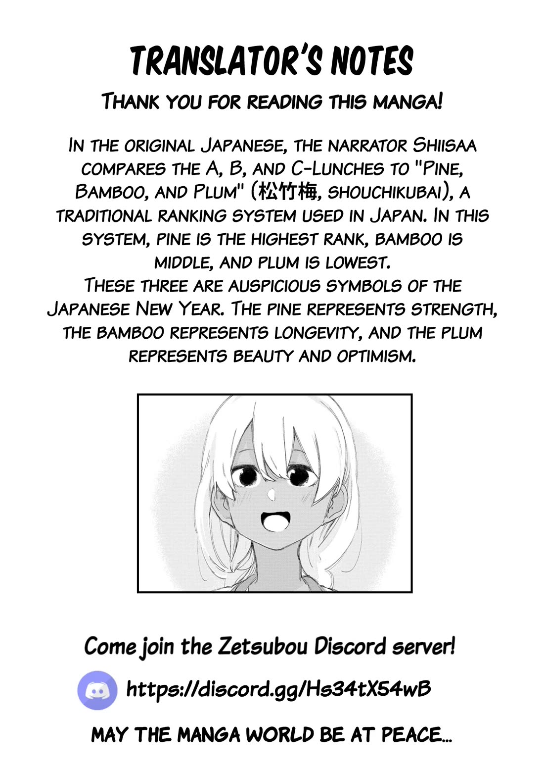 Okinawa de Suki ni Natta Ko ga Hougen Sugite Tsura Sugiru chapter 56 page 17