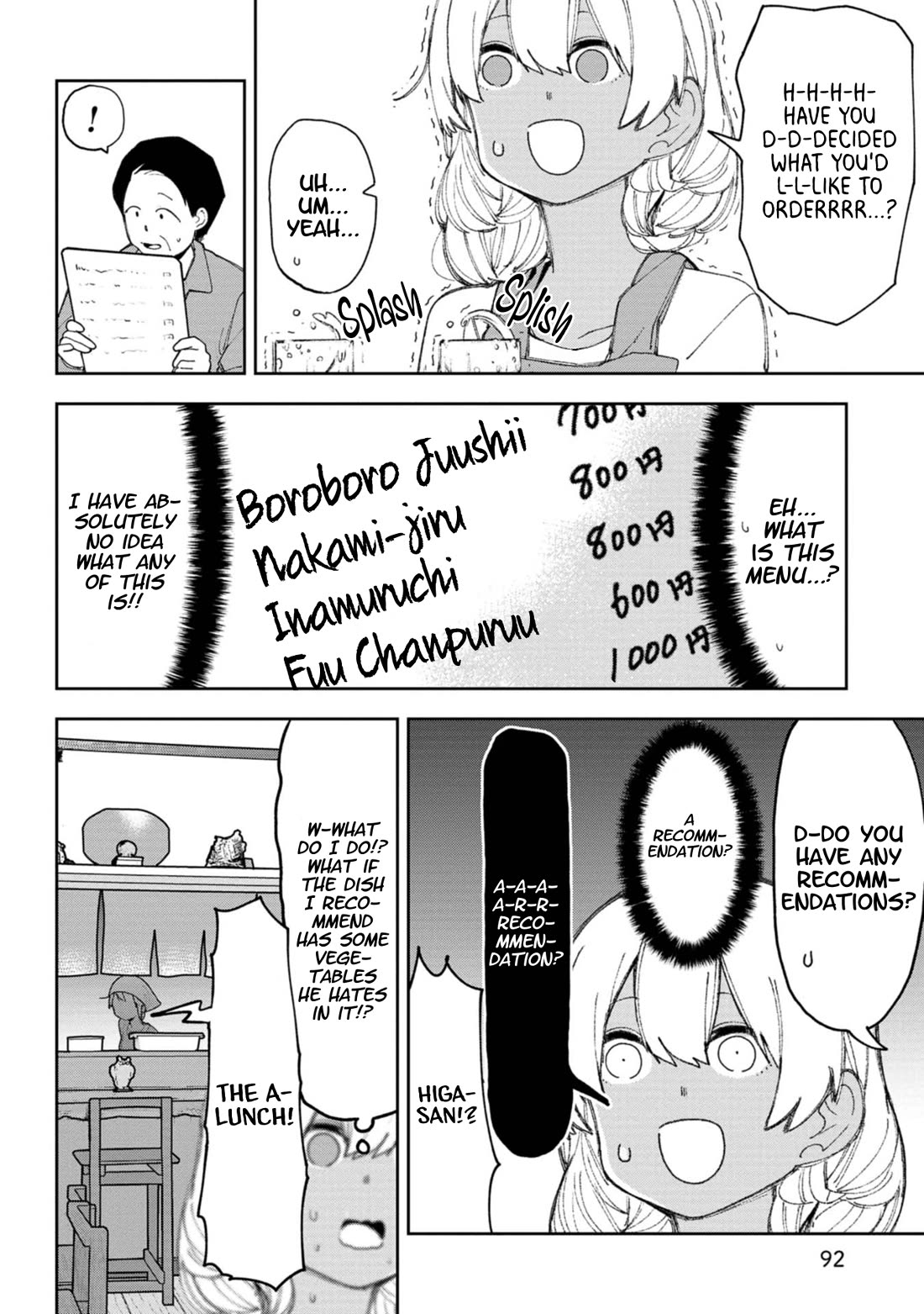 Okinawa de Suki ni Natta Ko ga Hougen Sugite Tsura Sugiru chapter 56 page 4