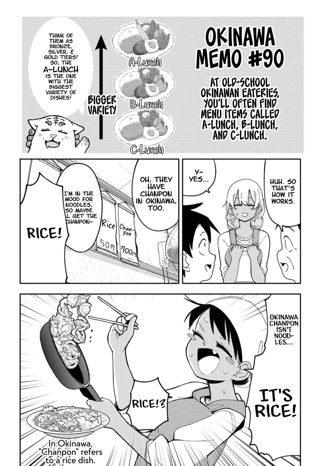 Okinawa de Suki ni Natta Ko ga Hougen Sugite Tsura Sugiru chapter 56 page 6