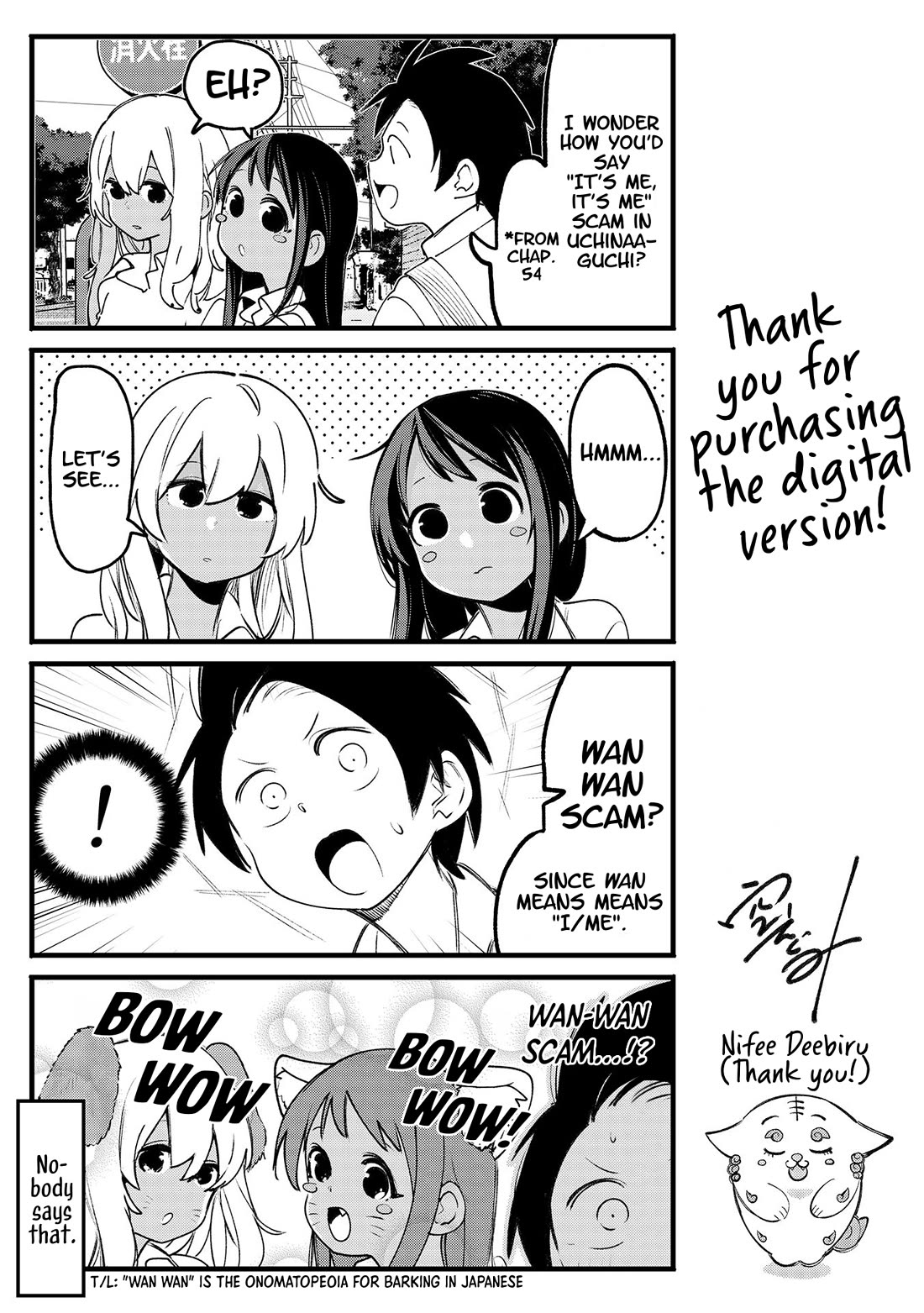 Okinawa de Suki ni Natta Ko ga Hougen Sugite Tsura Sugiru chapter 58.5 page 15