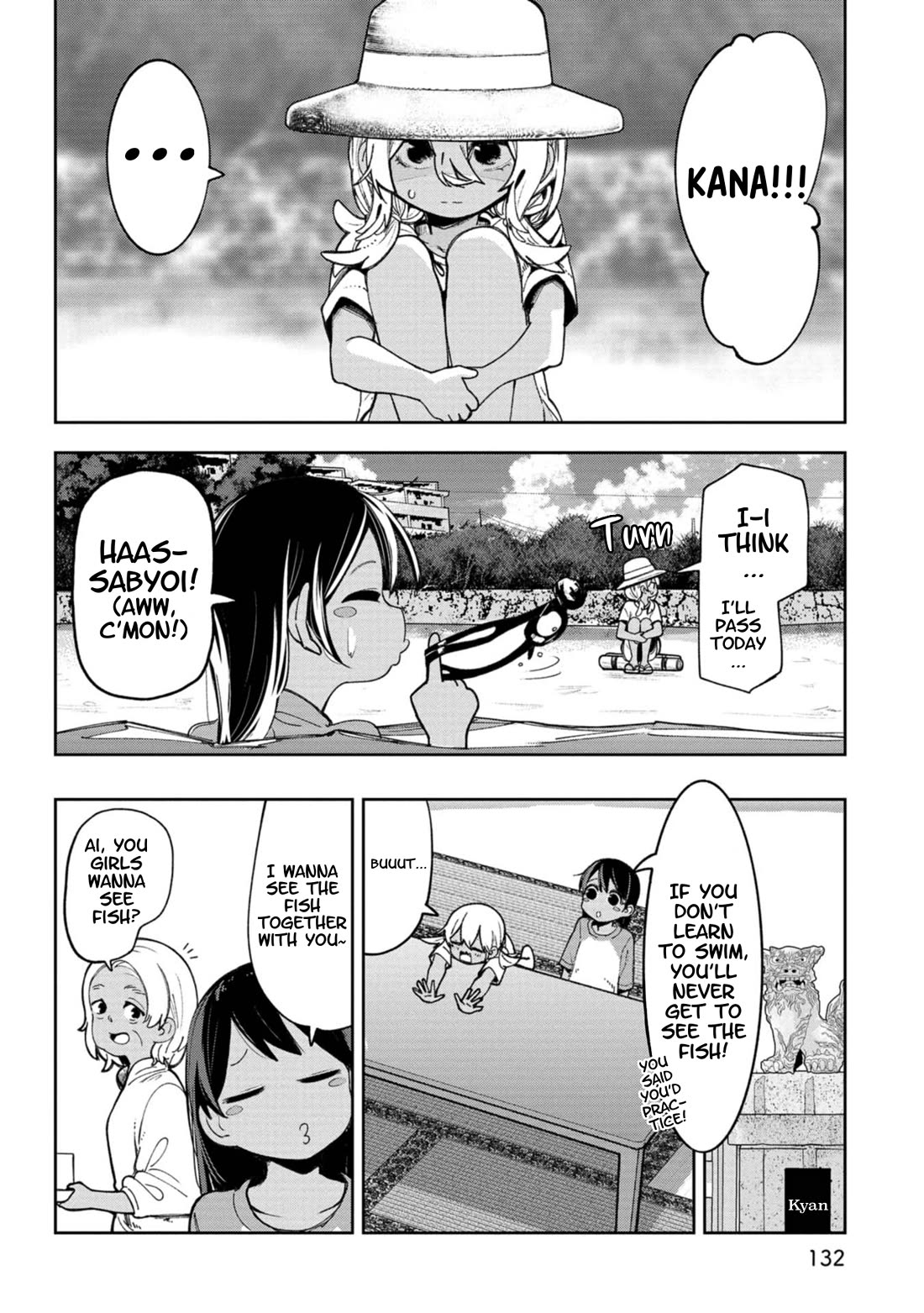 Okinawa de Suki ni Natta Ko ga Hougen Sugite Tsura Sugiru chapter 58.5 page 3