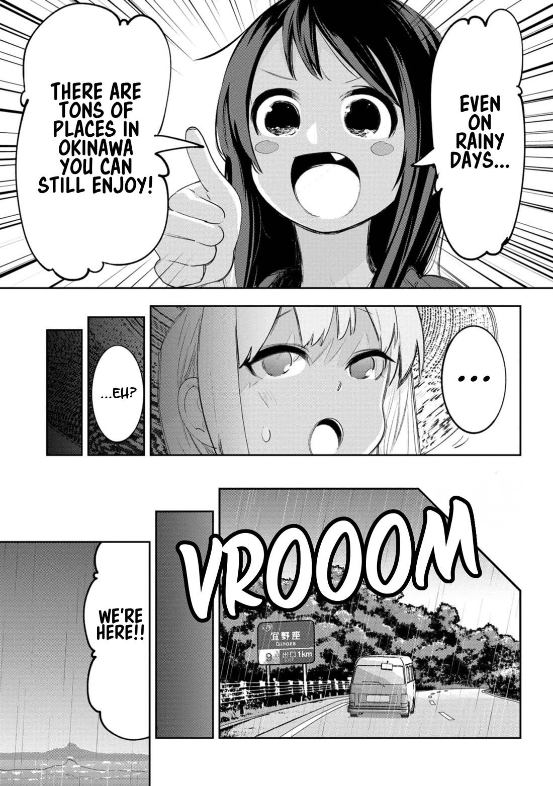 Okinawa de Suki ni Natta Ko ga Hougen Sugite Tsura Sugiru chapter 58 page 4