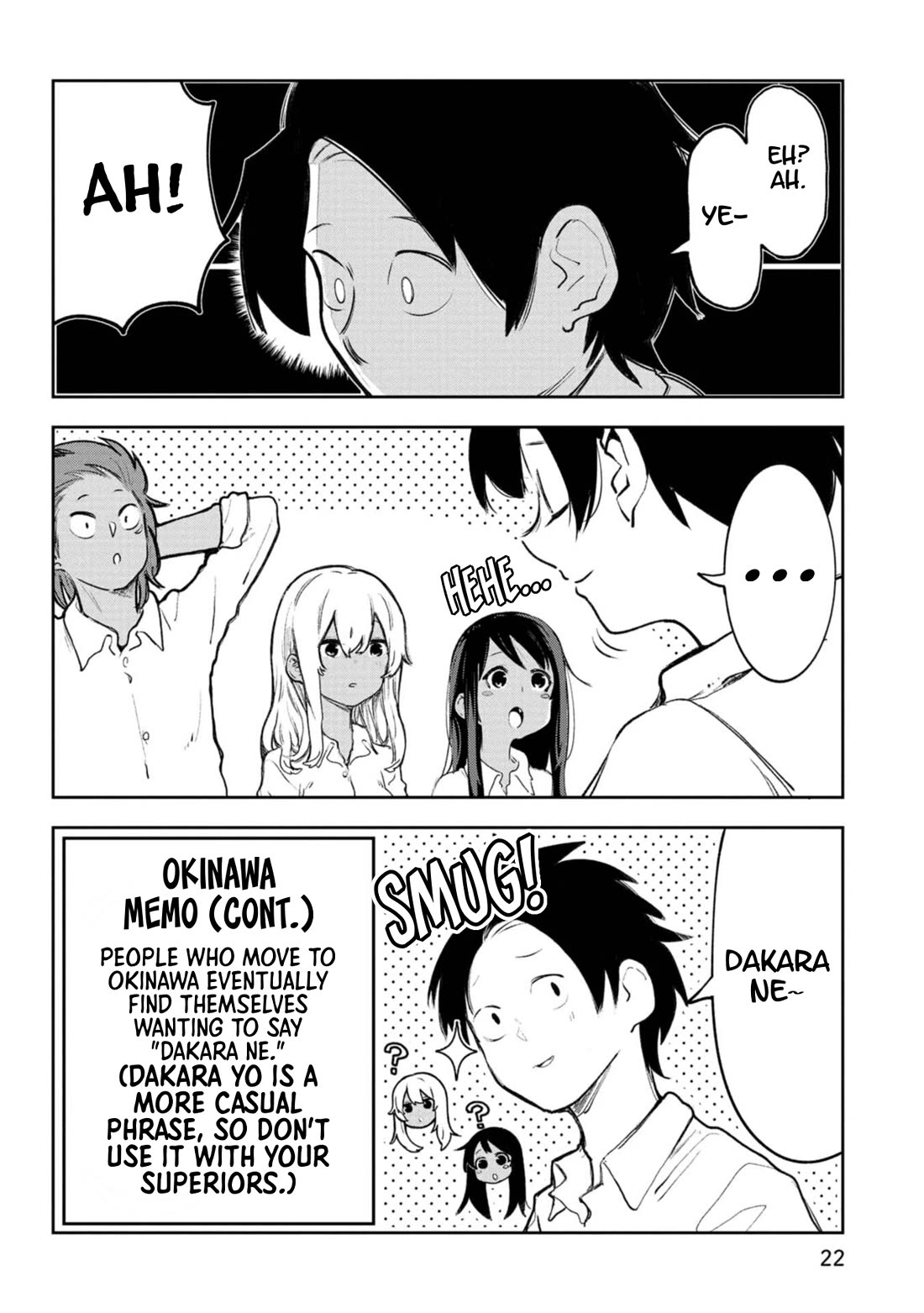 Okinawa de Suki ni Natta Ko ga Hougen Sugite Tsura Sugiru chapter 59.5 page 6