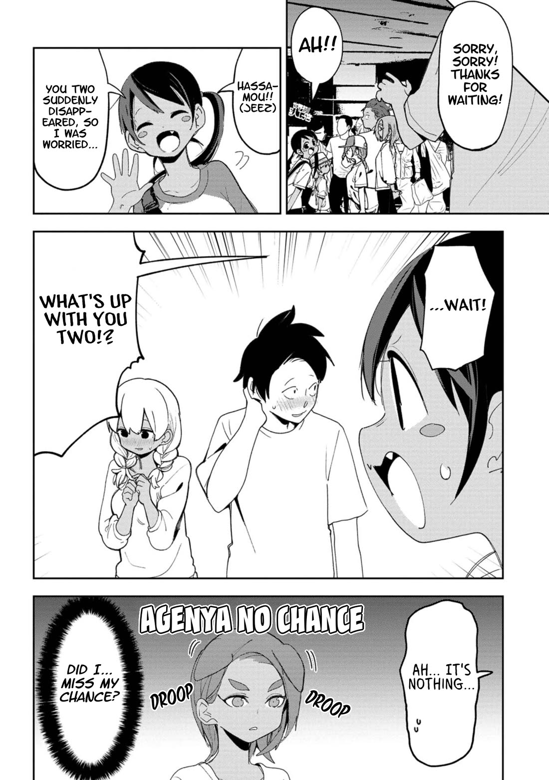 Okinawa de Suki ni Natta Ko ga Hougen Sugite Tsura Sugiru chapter 59 page 10
