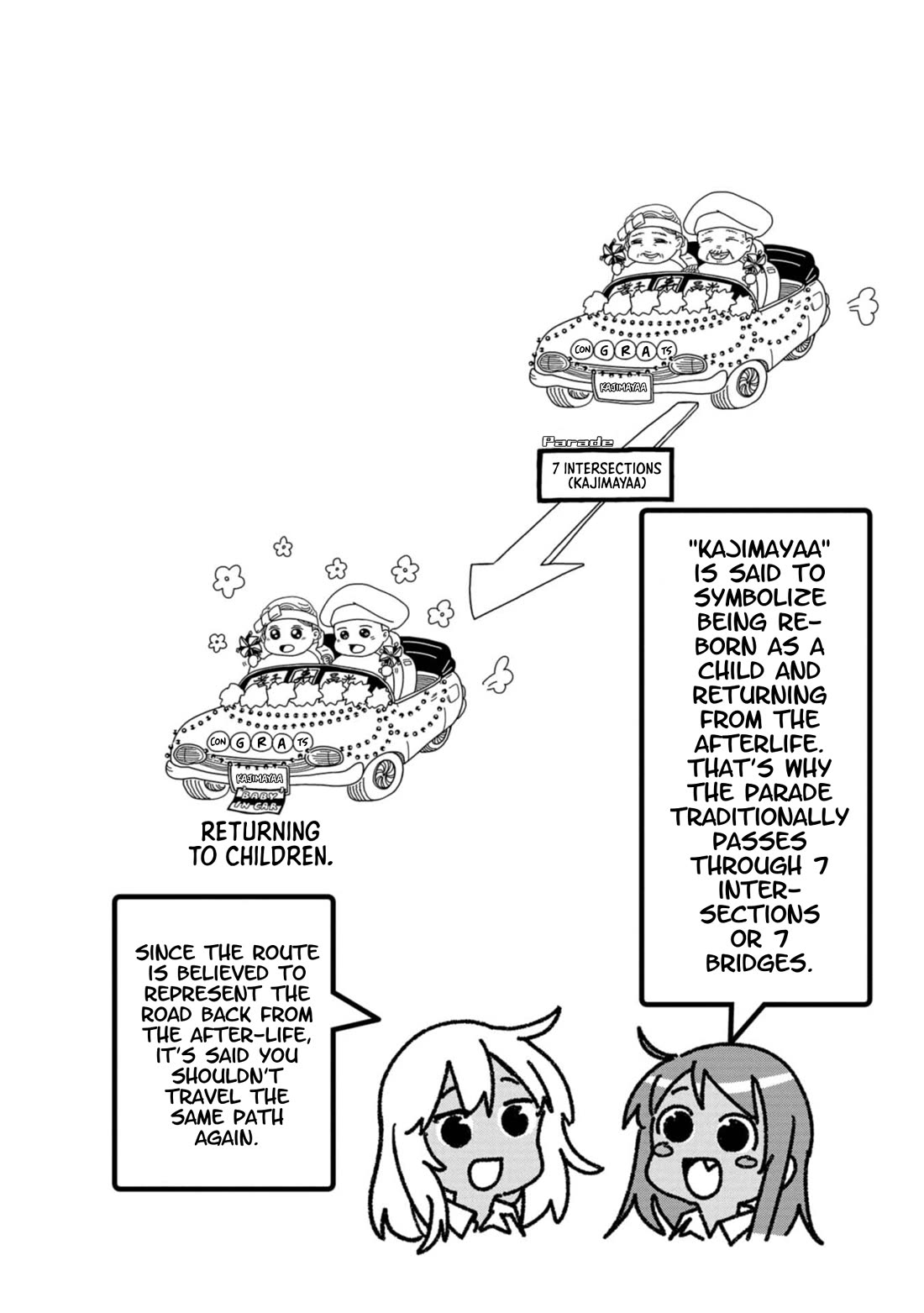 Okinawa de Suki ni Natta Ko ga Hougen Sugite Tsura Sugiru chapter 60 page 11