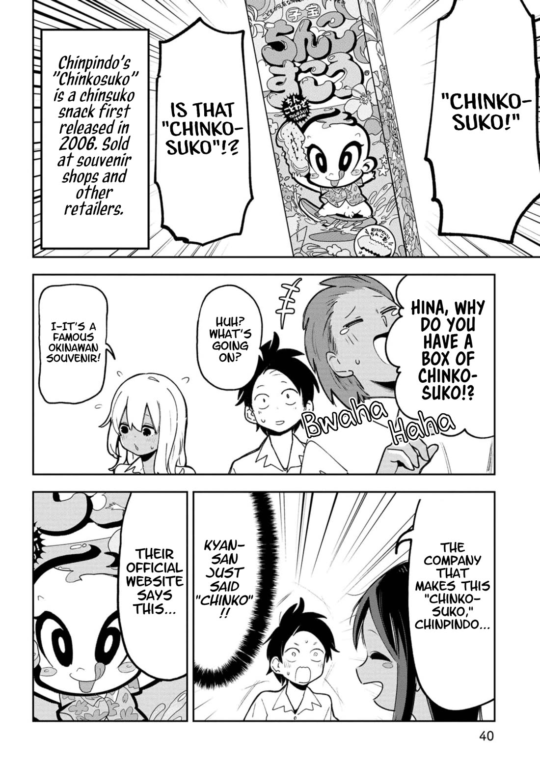 Okinawa de Suki ni Natta Ko ga Hougen Sugite Tsura Sugiru chapter 61 page 6