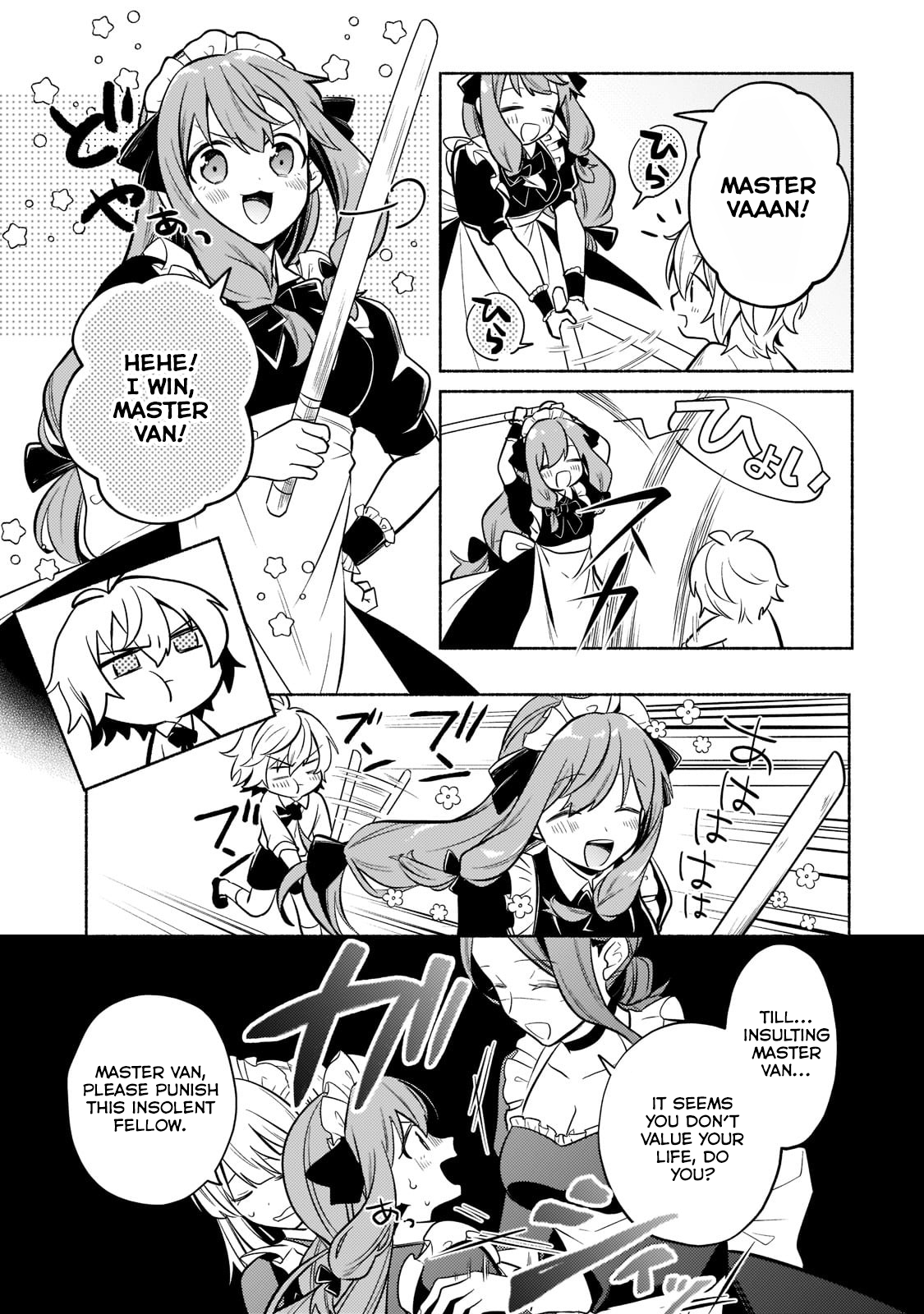 Okiraku Ryoushu no Tanoshii Ryouchi Bouei ~Seisan-kei Majutsu de Na mo na Kimura wo Saikyou no Jousai Toshi ni~ chapter 1.2 page 13