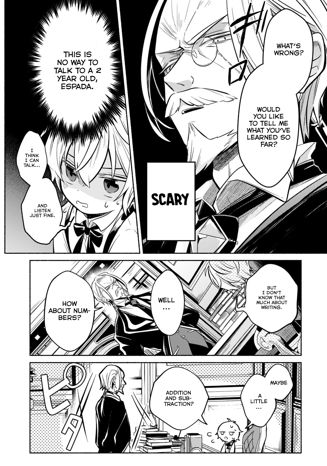 Okiraku Ryoushu no Tanoshii Ryouchi Bouei ~Seisan-kei Majutsu de Na mo na Kimura wo Saikyou no Jousai Toshi ni~ chapter 1.2 page 9