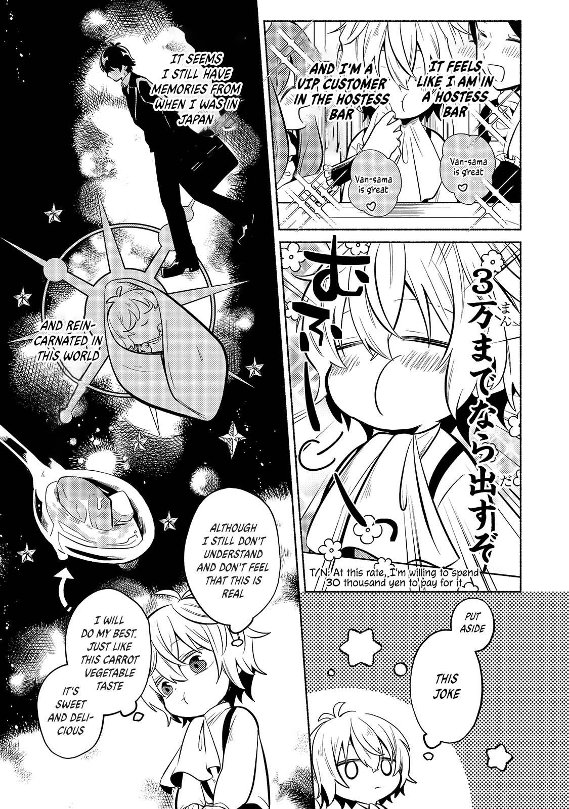 Okiraku Ryoushu no Tanoshii Ryouchi Bouei ~Seisan-kei Majutsu de Na mo na Kimura wo Saikyou no Jousai Toshi ni~ chapter 1 page 13