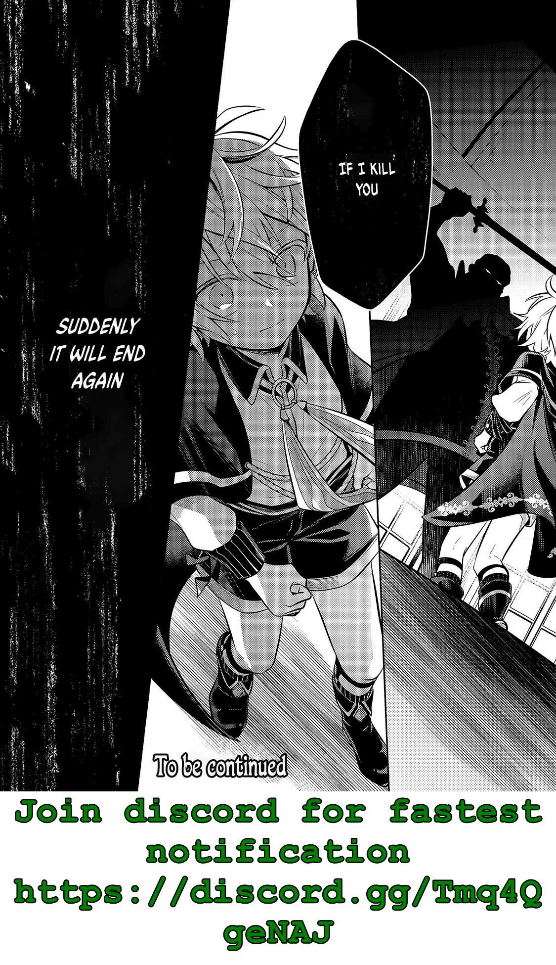 Okiraku Ryoushu no Tanoshii Ryouchi Bouei ~Seisan-kei Majutsu de Na mo na Kimura wo Saikyou no Jousai Toshi ni~ chapter 1 page 42