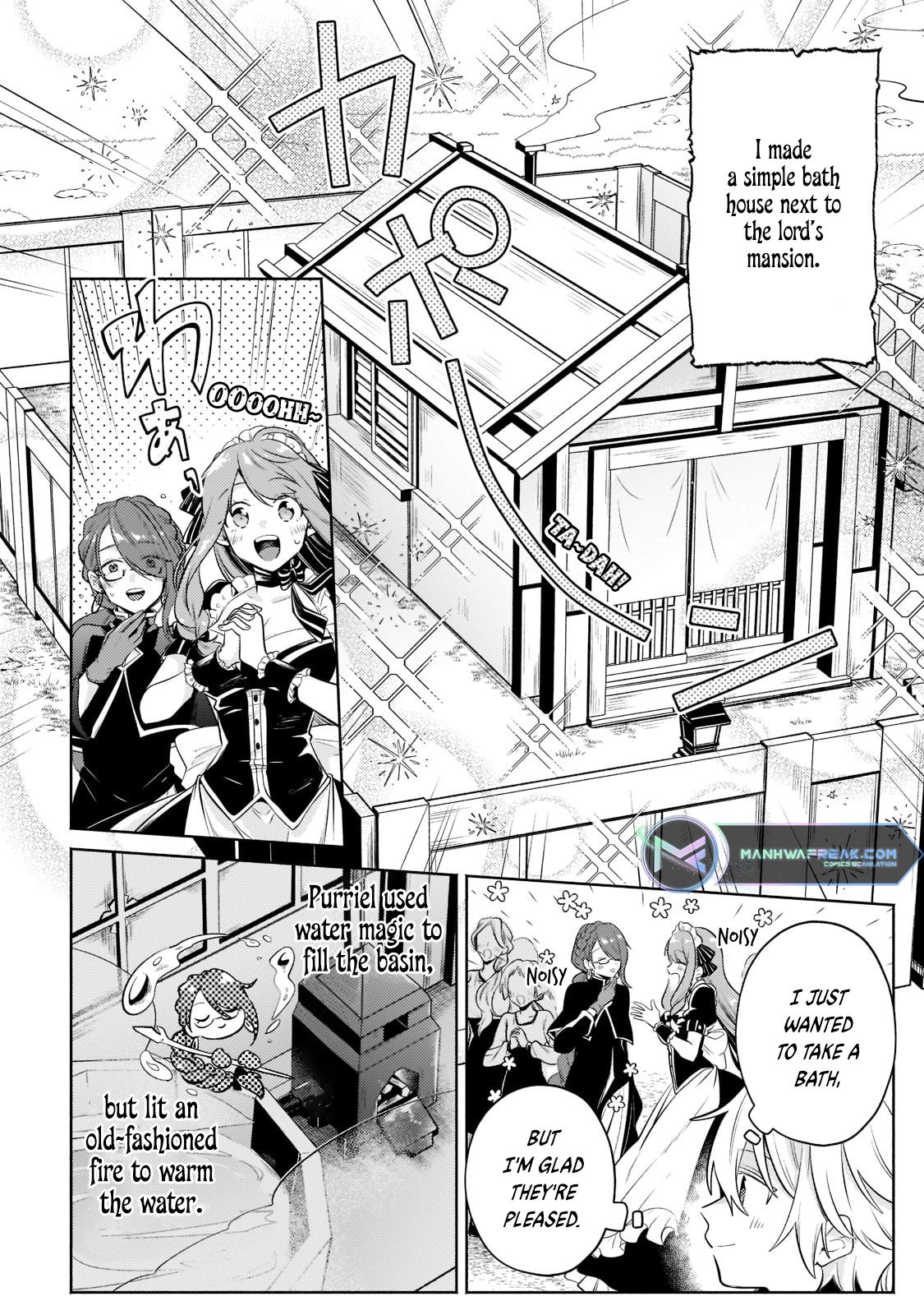 Okiraku Ryoushu no Tanoshii Ryouchi Bouei ~Seisan-kei Majutsu de Na mo na Kimura wo Saikyou no Jousai Toshi ni~ chapter 10 page 5