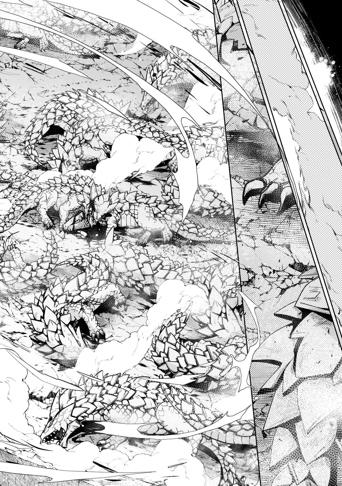 Okiraku Ryoushu no Tanoshii Ryouchi Bouei ~Seisan-kei Majutsu de Na mo na Kimura wo Saikyou no Jousai Toshi ni~ chapter 12.2 page 3