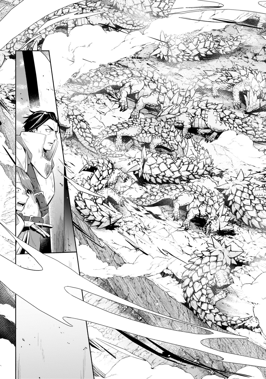 Okiraku Ryoushu no Tanoshii Ryouchi Bouei ~Seisan-kei Majutsu de Na mo na Kimura wo Saikyou no Jousai Toshi ni~ chapter 12.2 page 4