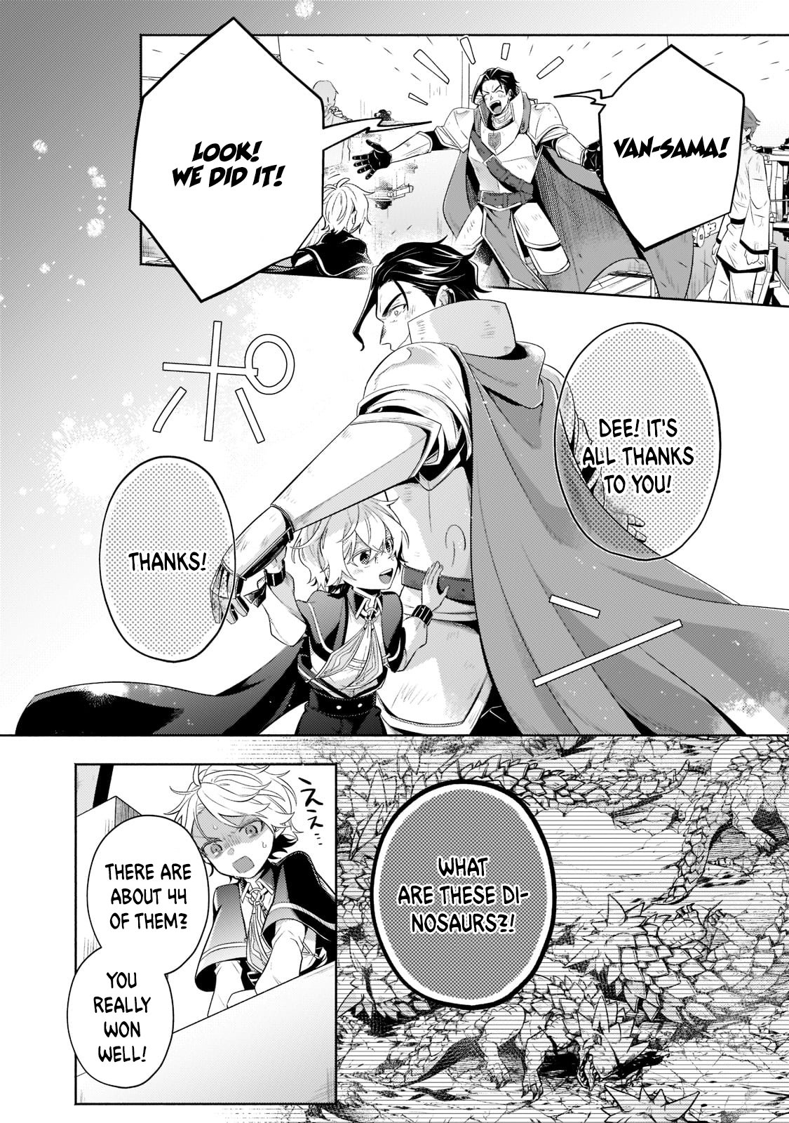 Okiraku Ryoushu no Tanoshii Ryouchi Bouei ~Seisan-kei Majutsu de Na mo na Kimura wo Saikyou no Jousai Toshi ni~ chapter 12.2 page 7