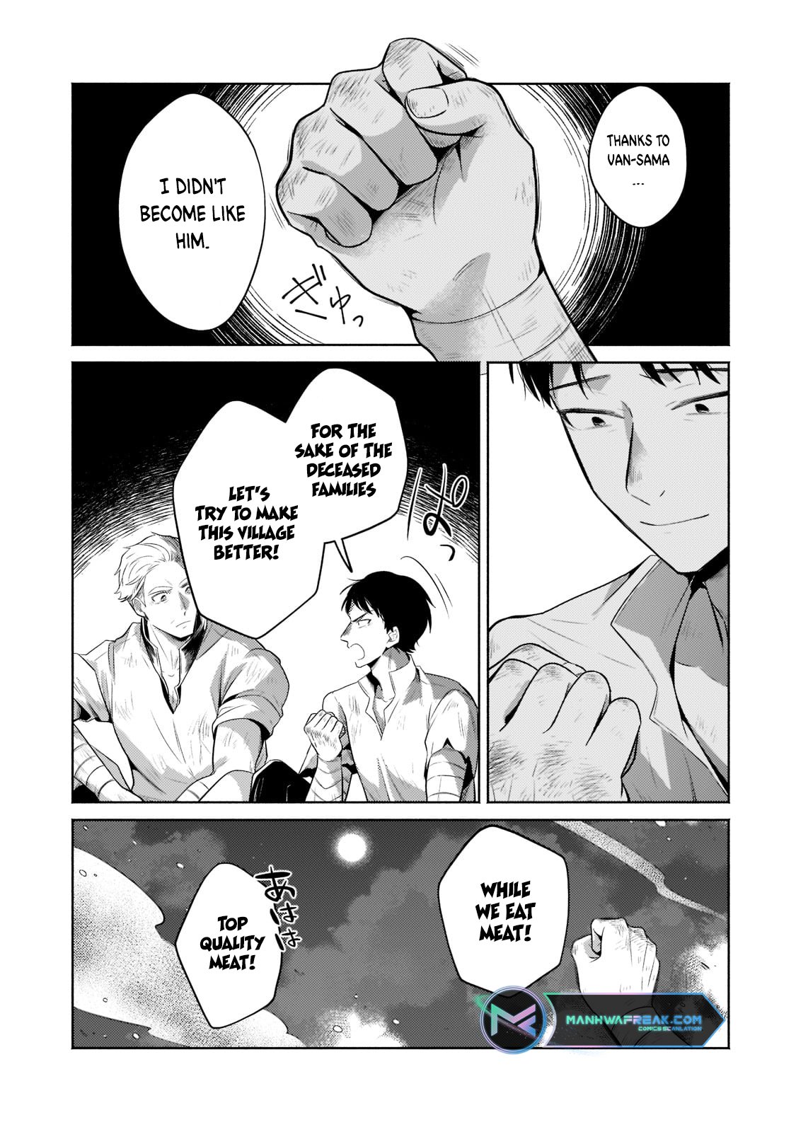 Okiraku Ryoushu no Tanoshii Ryouchi Bouei ~Seisan-kei Majutsu de Na mo na Kimura wo Saikyou no Jousai Toshi ni~ chapter 12.3 page 11