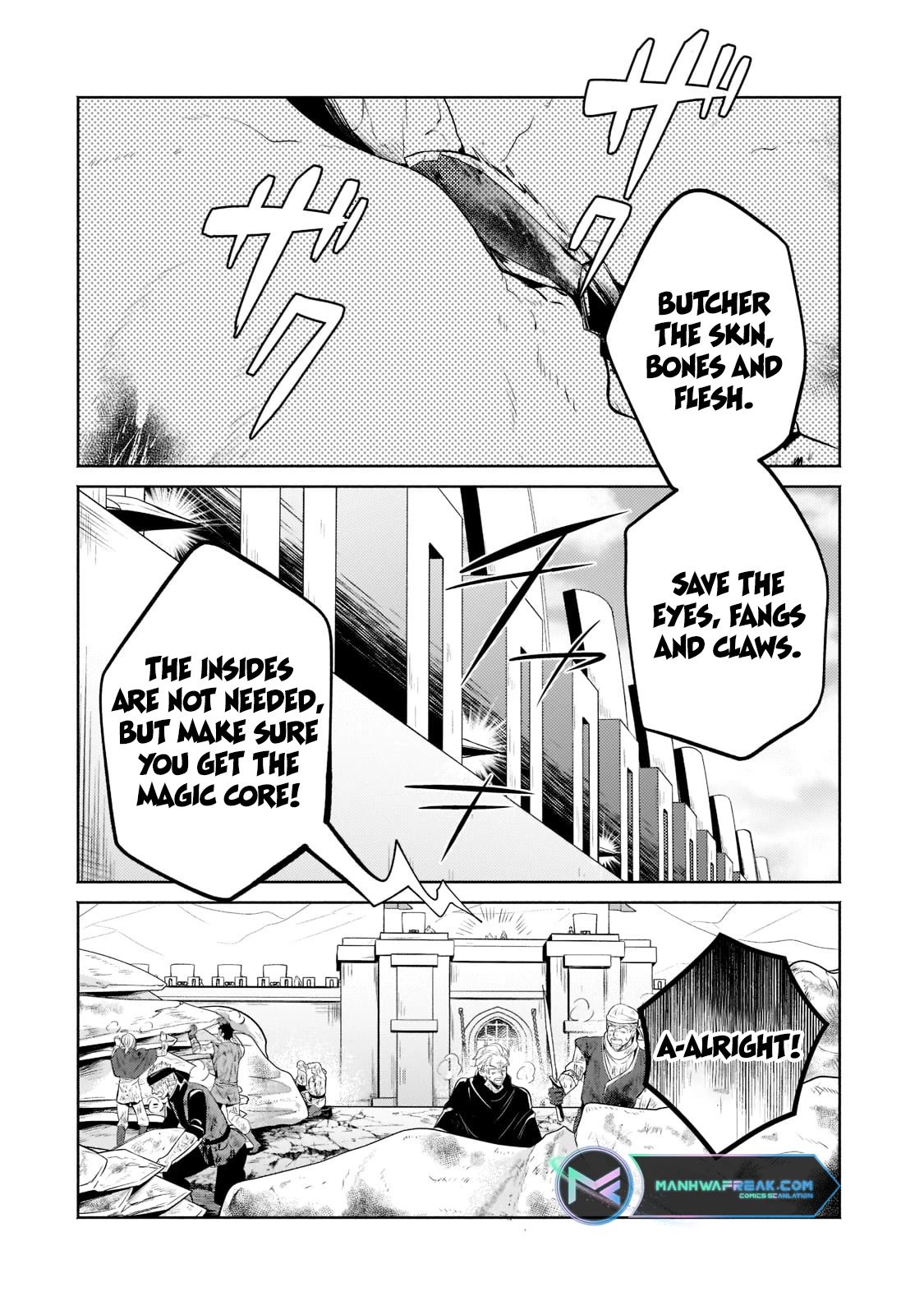 Okiraku Ryoushu no Tanoshii Ryouchi Bouei ~Seisan-kei Majutsu de Na mo na Kimura wo Saikyou no Jousai Toshi ni~ chapter 12 page 23