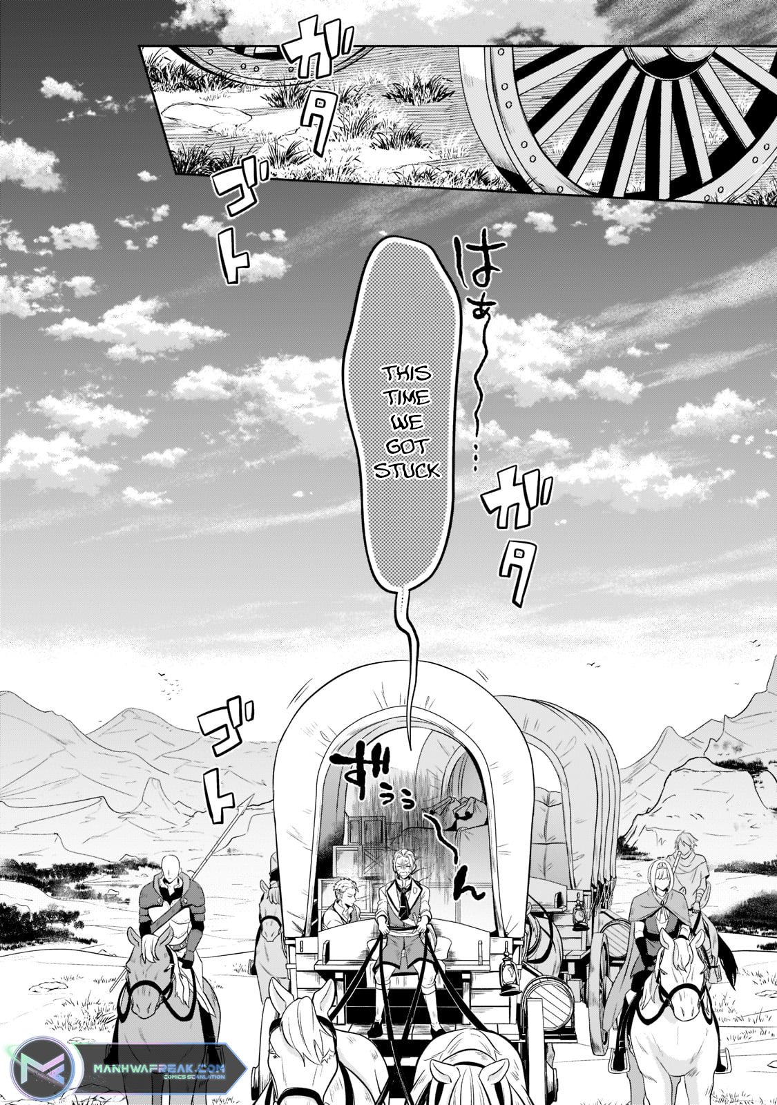 Okiraku Ryoushu no Tanoshii Ryouchi Bouei ~Seisan-kei Majutsu de Na mo na Kimura wo Saikyou no Jousai Toshi ni~ chapter 13.1 page 16