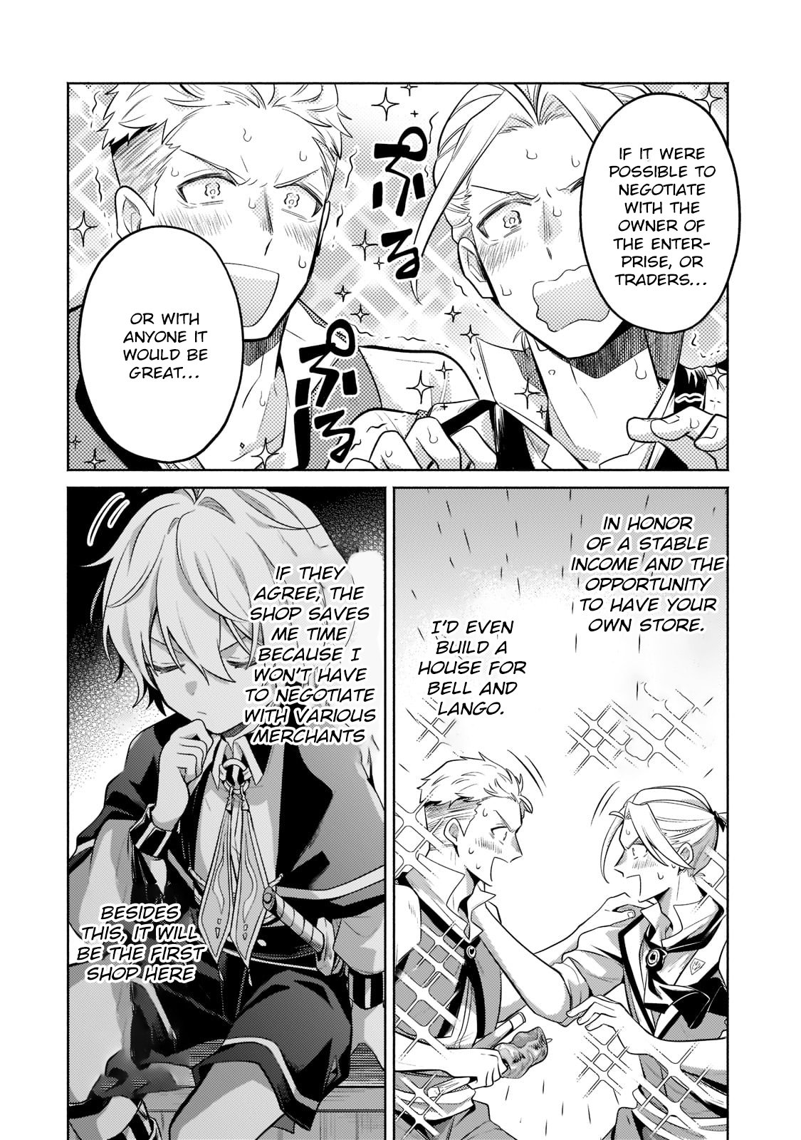 Okiraku Ryoushu no Tanoshii Ryouchi Bouei ~Seisan-kei Majutsu de Na mo na Kimura wo Saikyou no Jousai Toshi ni~ chapter 13.2 page 16