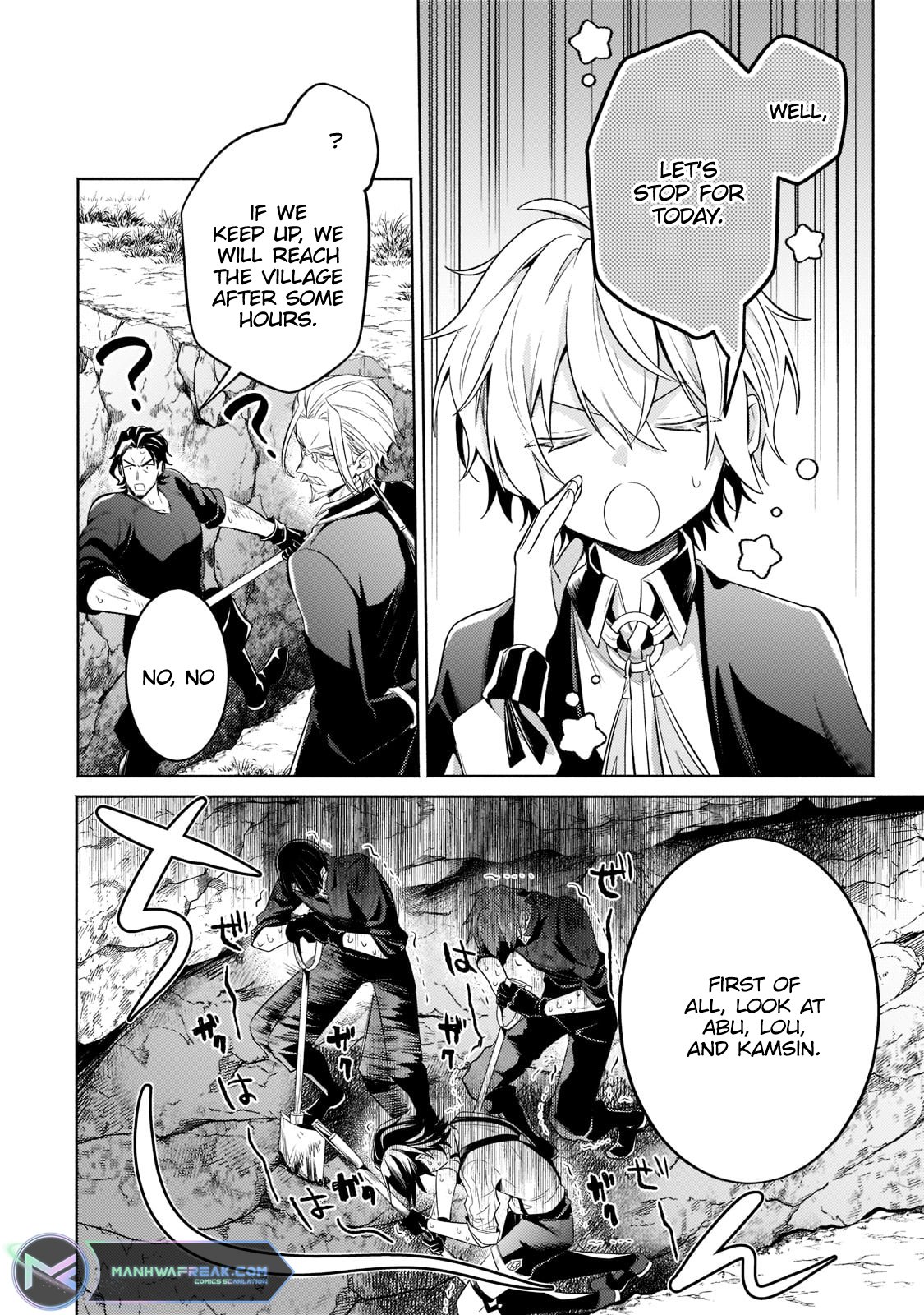 Okiraku Ryoushu no Tanoshii Ryouchi Bouei ~Seisan-kei Majutsu de Na mo na Kimura wo Saikyou no Jousai Toshi ni~ chapter 14.1 page 11