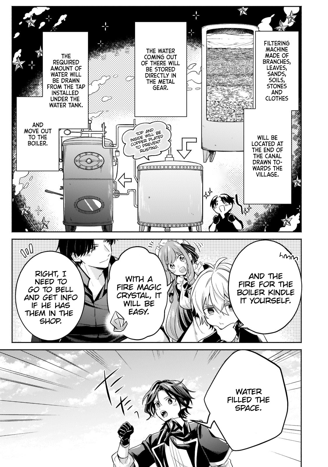 Okiraku Ryoushu no Tanoshii Ryouchi Bouei ~Seisan-kei Majutsu de Na mo na Kimura wo Saikyou no Jousai Toshi ni~ chapter 14.2 page 5