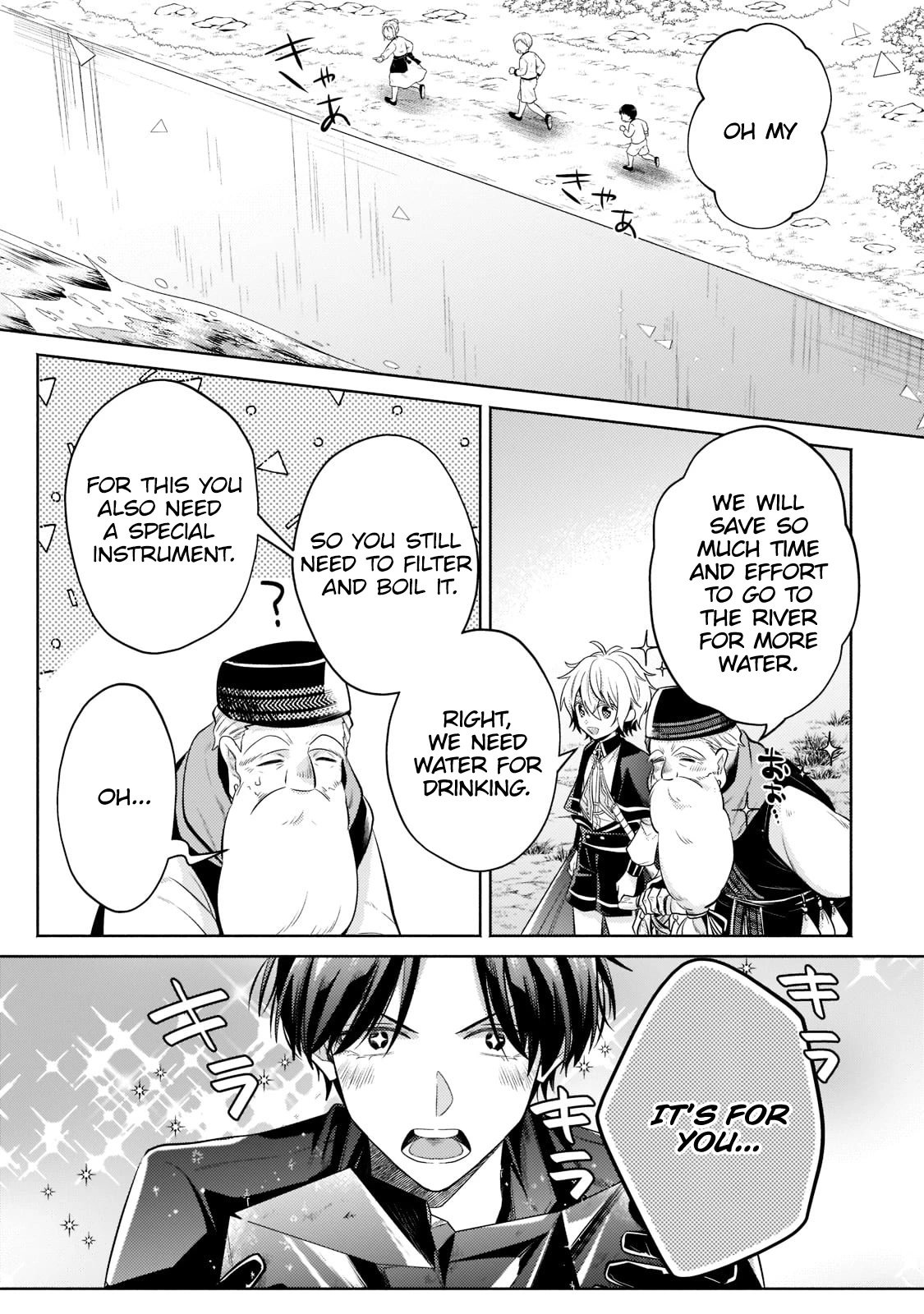 Okiraku Ryoushu no Tanoshii Ryouchi Bouei ~Seisan-kei Majutsu de Na mo na Kimura wo Saikyou no Jousai Toshi ni~ chapter 14 page 15