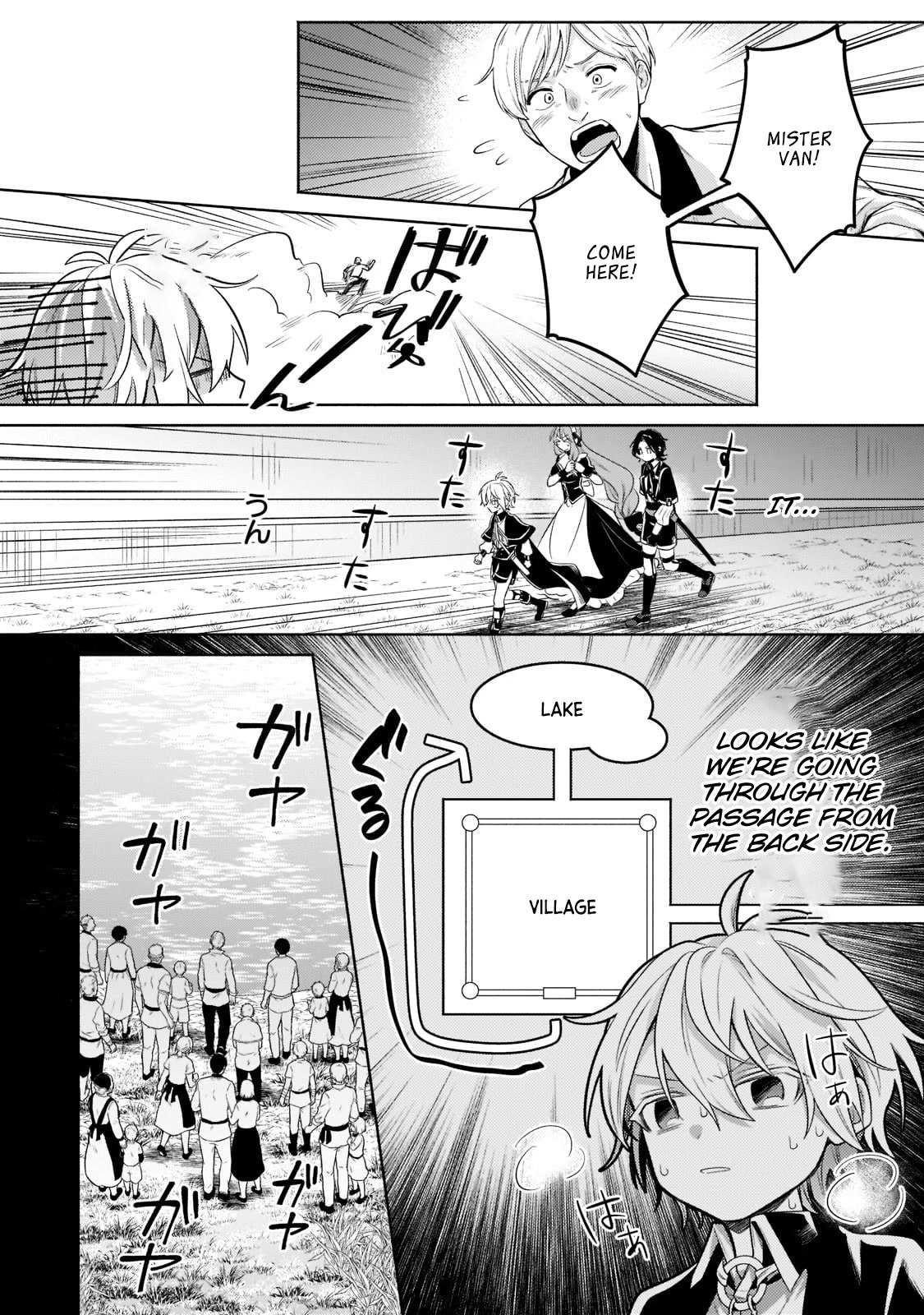 Okiraku Ryoushu no Tanoshii Ryouchi Bouei ~Seisan-kei Majutsu de Na mo na Kimura wo Saikyou no Jousai Toshi ni~ chapter 14 page 24