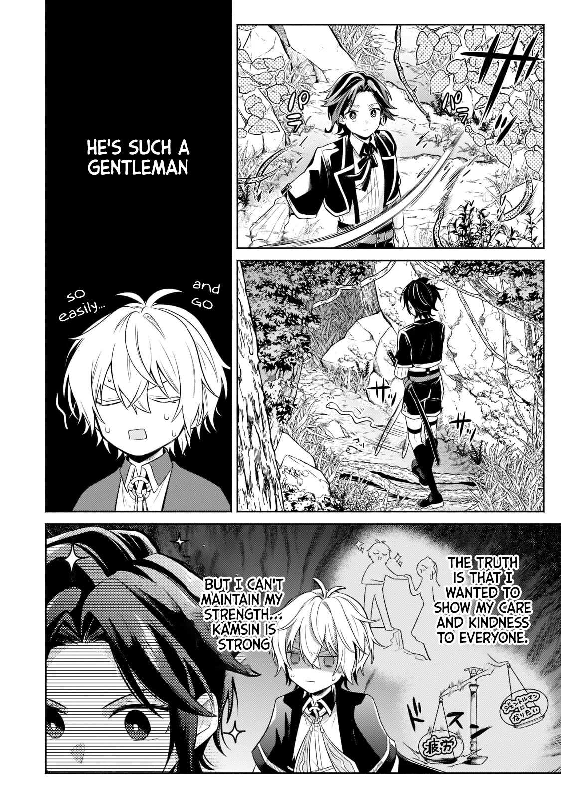 Okiraku Ryoushu no Tanoshii Ryouchi Bouei ~Seisan-kei Majutsu de Na mo na Kimura wo Saikyou no Jousai Toshi ni~ chapter 14 page 4