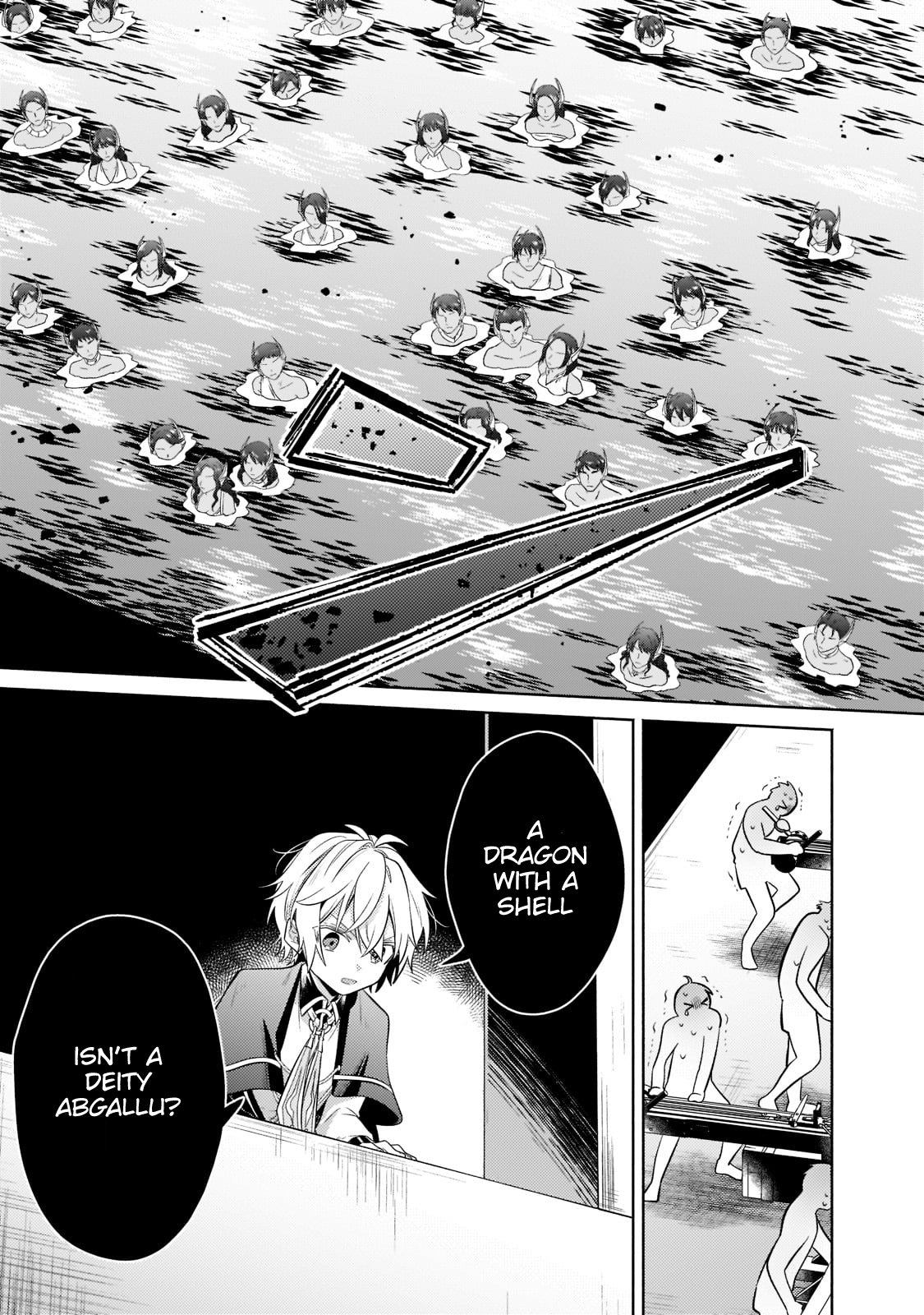 Okiraku Ryoushu no Tanoshii Ryouchi Bouei ~Seisan-kei Majutsu de Na mo na Kimura wo Saikyou no Jousai Toshi ni~ chapter 15.2 page 3