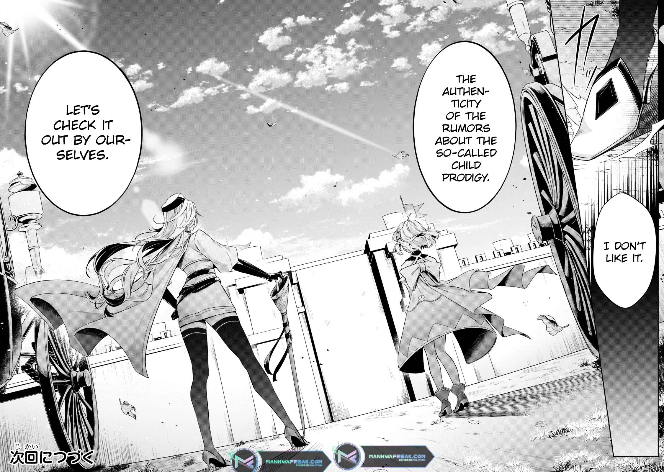 Okiraku Ryoushu no Tanoshii Ryouchi Bouei ~Seisan-kei Majutsu de Na mo na Kimura wo Saikyou no Jousai Toshi ni~ chapter 15 page 33