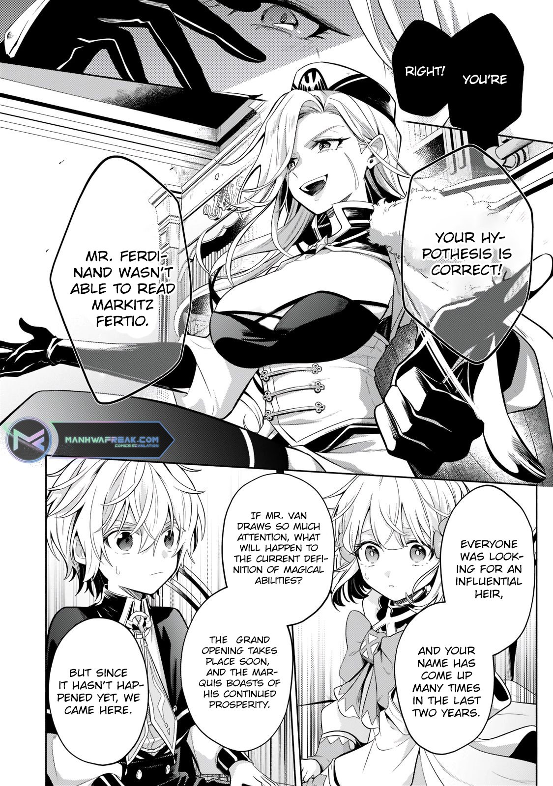 Okiraku Ryoushu no Tanoshii Ryouchi Bouei ~Seisan-kei Majutsu de Na mo na Kimura wo Saikyou no Jousai Toshi ni~ chapter 16.1 page 12