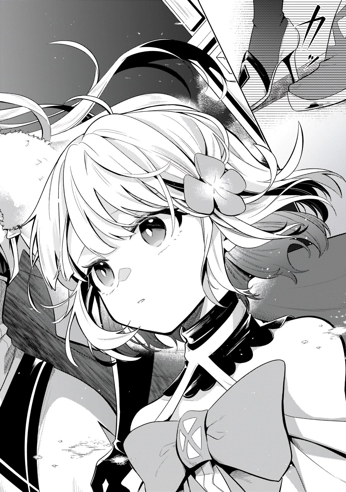 Okiraku Ryoushu no Tanoshii Ryouchi Bouei ~Seisan-kei Majutsu de Na mo na Kimura wo Saikyou no Jousai Toshi ni~ chapter 16.1 page 6