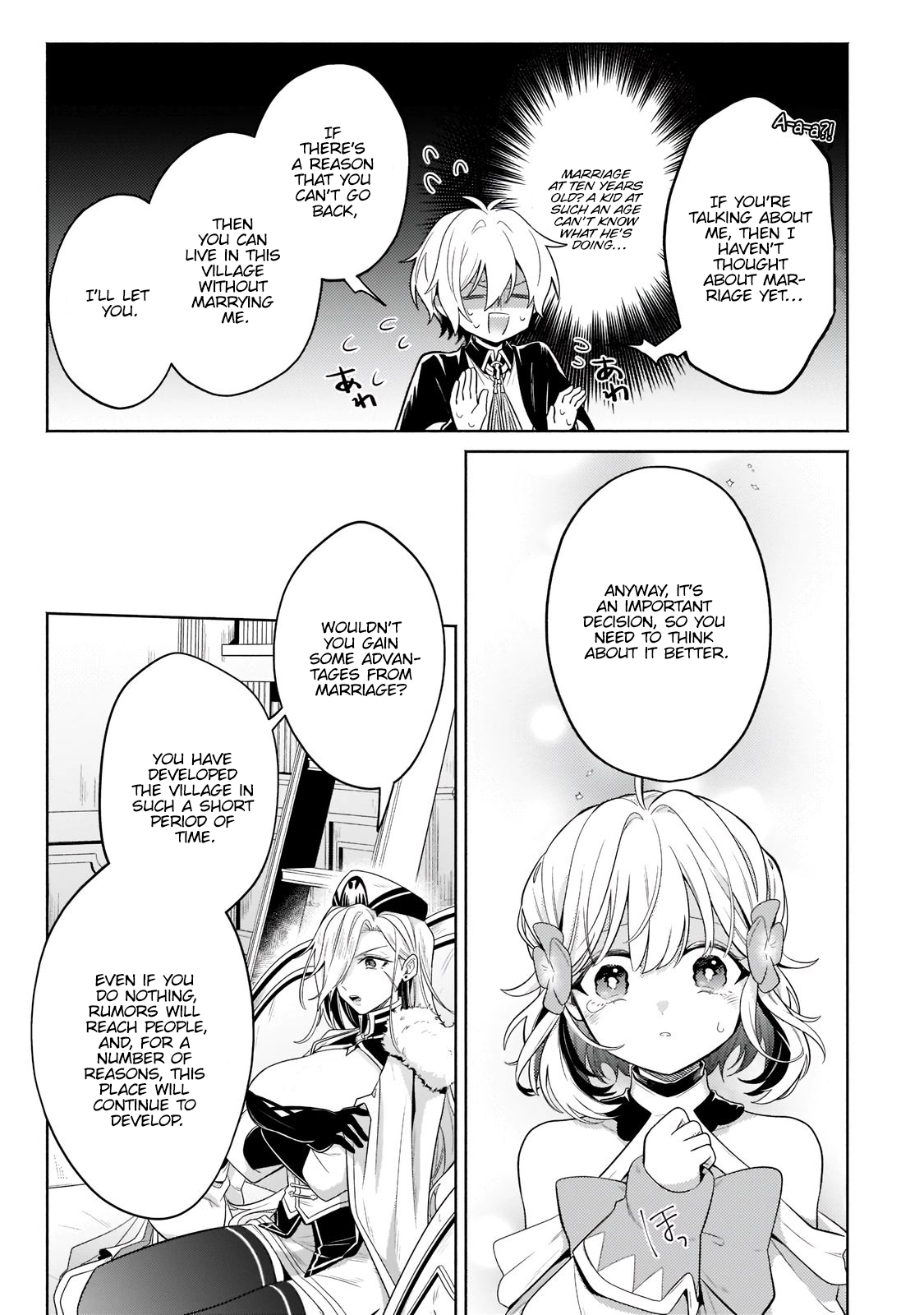 Okiraku Ryoushu no Tanoshii Ryouchi Bouei ~Seisan-kei Majutsu de Na mo na Kimura wo Saikyou no Jousai Toshi ni~ chapter 17.3 page 3