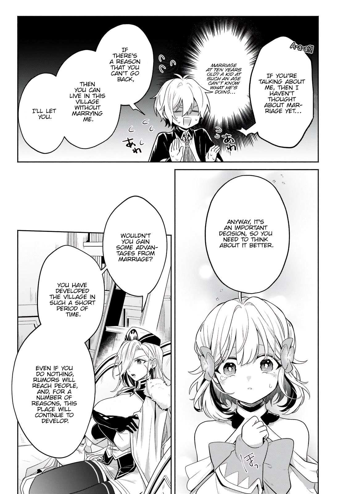 Okiraku Ryoushu no Tanoshii Ryouchi Bouei ~Seisan-kei Majutsu de Na mo na Kimura wo Saikyou no Jousai Toshi ni~ chapter 17 page 27