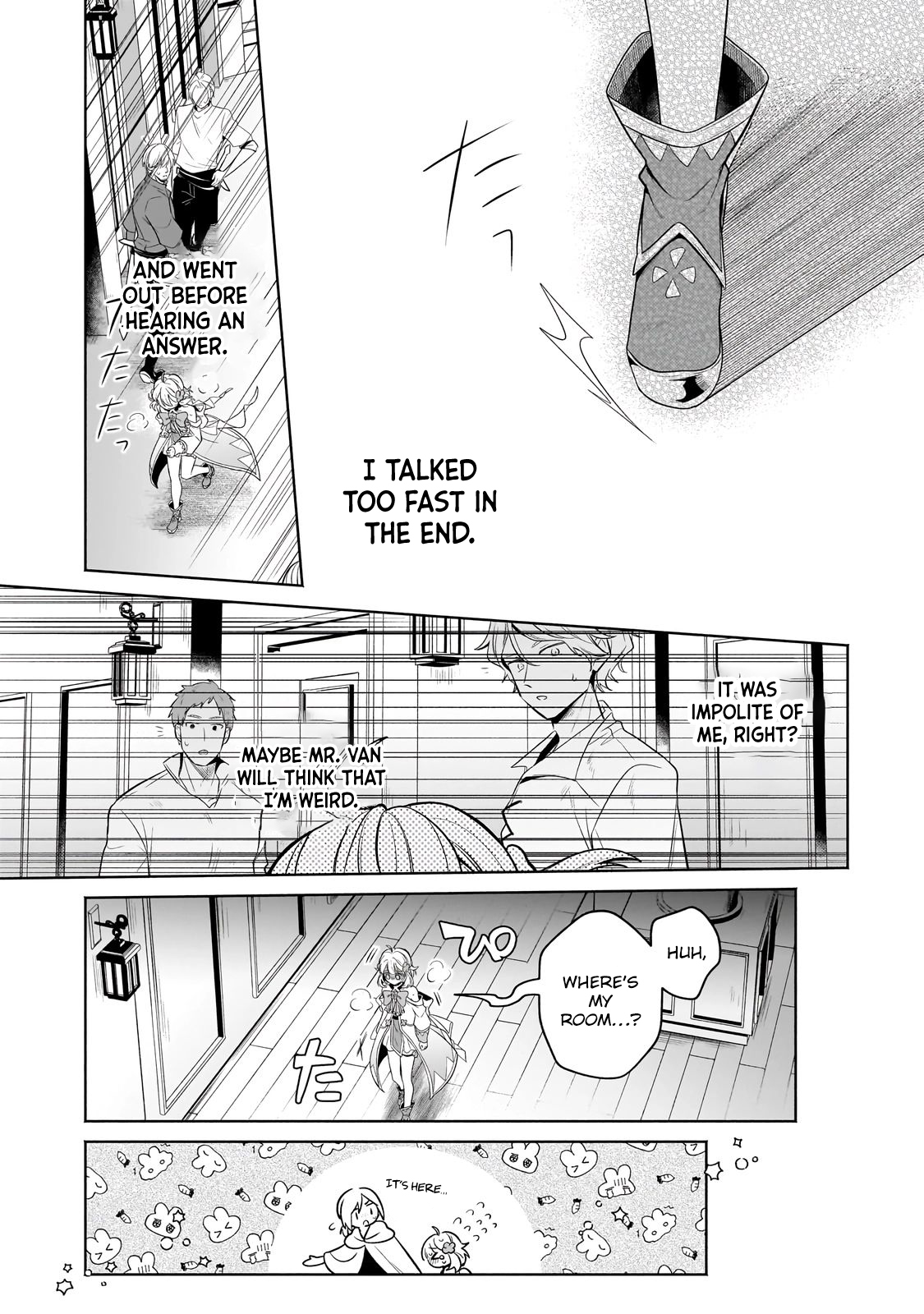 Okiraku Ryoushu no Tanoshii Ryouchi Bouei ~Seisan-kei Majutsu de Na mo na Kimura wo Saikyou no Jousai Toshi ni~ chapter 18.1 page 16