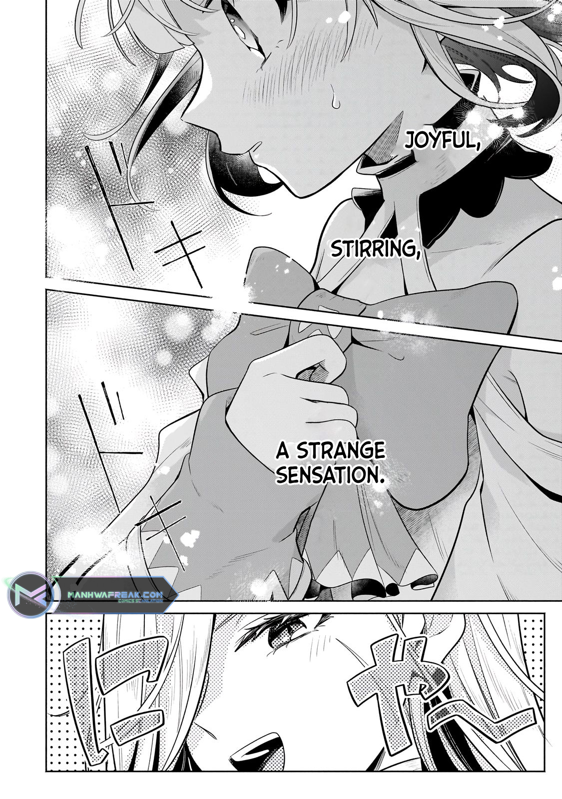 Okiraku Ryoushu no Tanoshii Ryouchi Bouei ~Seisan-kei Majutsu de Na mo na Kimura wo Saikyou no Jousai Toshi ni~ chapter 18.1 page 9