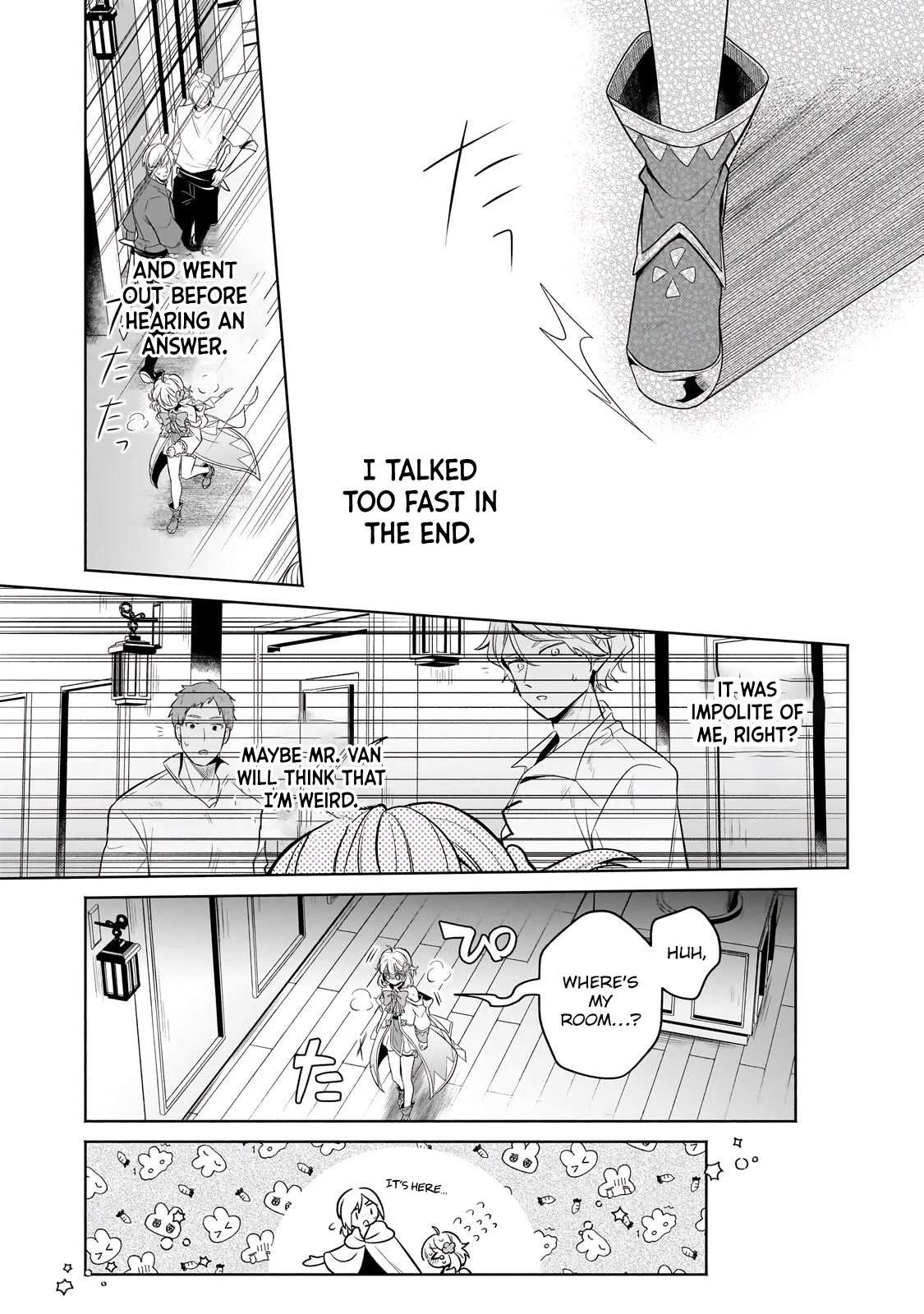 Okiraku Ryoushu no Tanoshii Ryouchi Bouei ~Seisan-kei Majutsu de Na mo na Kimura wo Saikyou no Jousai Toshi ni~ chapter 18 page 15