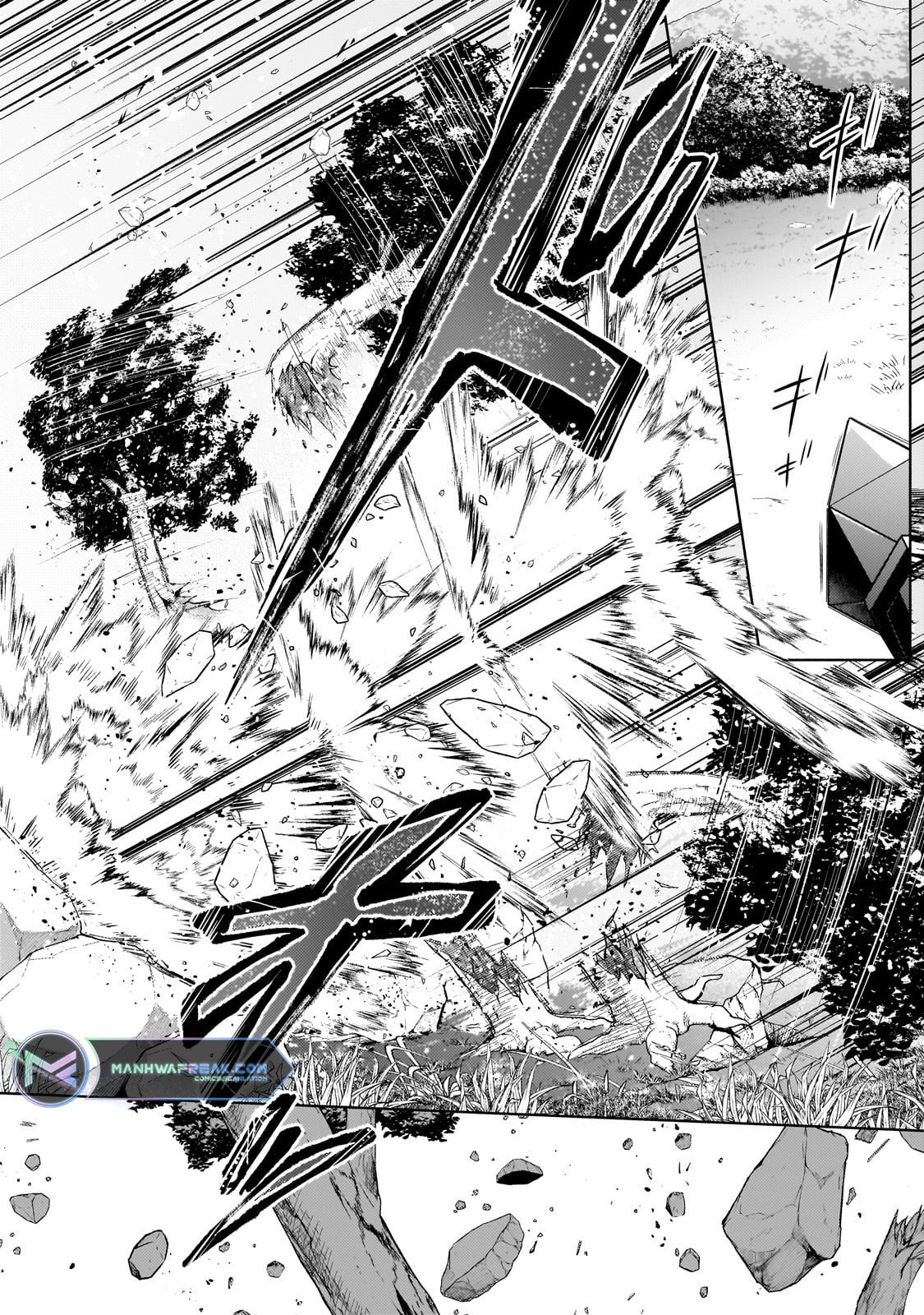 Okiraku Ryoushu no Tanoshii Ryouchi Bouei ~Seisan-kei Majutsu de Na mo na Kimura wo Saikyou no Jousai Toshi ni~ chapter 19.1 page 13