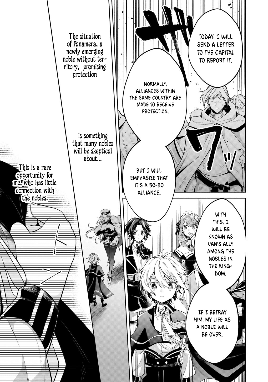 Okiraku Ryoushu no Tanoshii Ryouchi Bouei ~Seisan-kei Majutsu de Na mo na Kimura wo Saikyou no Jousai Toshi ni~ chapter 19.2 page 7