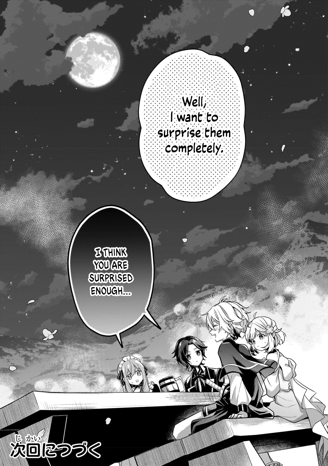 Okiraku Ryoushu no Tanoshii Ryouchi Bouei ~Seisan-kei Majutsu de Na mo na Kimura wo Saikyou no Jousai Toshi ni~ chapter 19.3 page 12