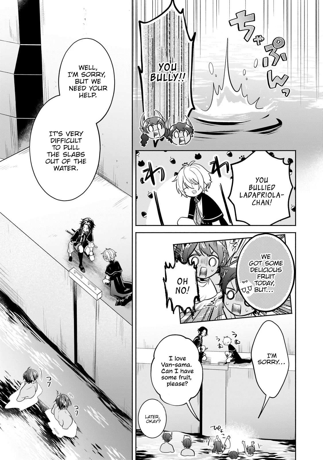 Okiraku Ryoushu no Tanoshii Ryouchi Bouei ~Seisan-kei Majutsu de Na mo na Kimura wo Saikyou no Jousai Toshi ni~ chapter 19 page 5