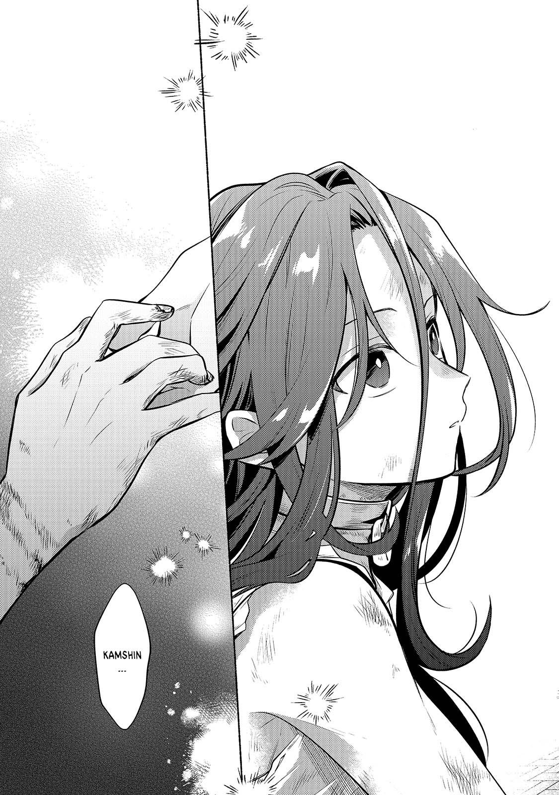 Okiraku Ryoushu no Tanoshii Ryouchi Bouei ~Seisan-kei Majutsu de Na mo na Kimura wo Saikyou no Jousai Toshi ni~ chapter 2 page 21