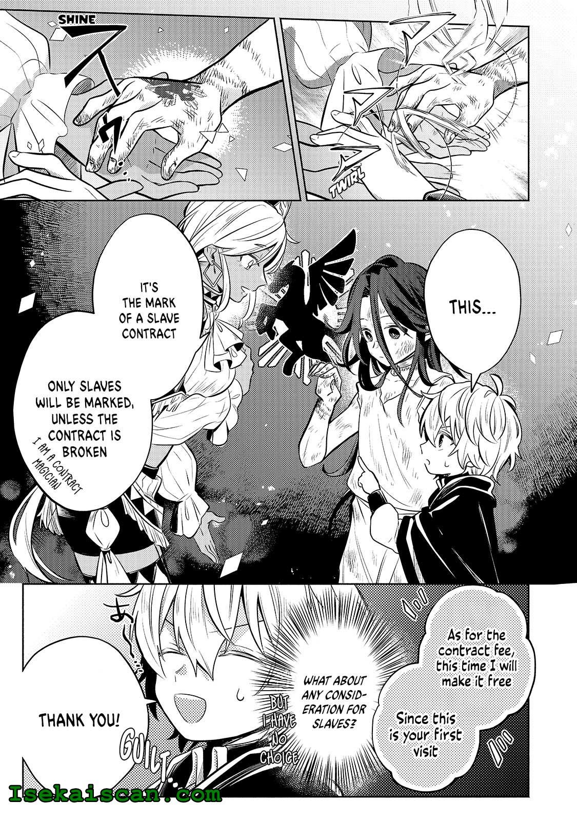 Okiraku Ryoushu no Tanoshii Ryouchi Bouei ~Seisan-kei Majutsu de Na mo na Kimura wo Saikyou no Jousai Toshi ni~ chapter 2 page 25