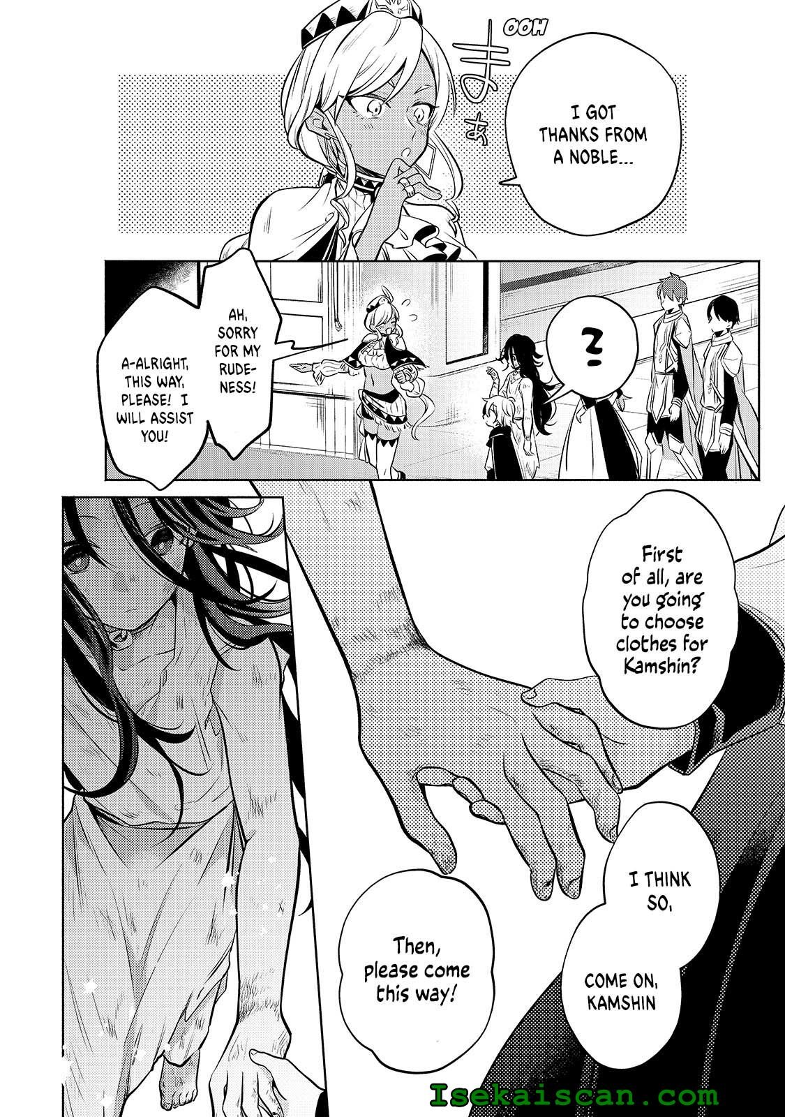 Okiraku Ryoushu no Tanoshii Ryouchi Bouei ~Seisan-kei Majutsu de Na mo na Kimura wo Saikyou no Jousai Toshi ni~ chapter 2 page 26