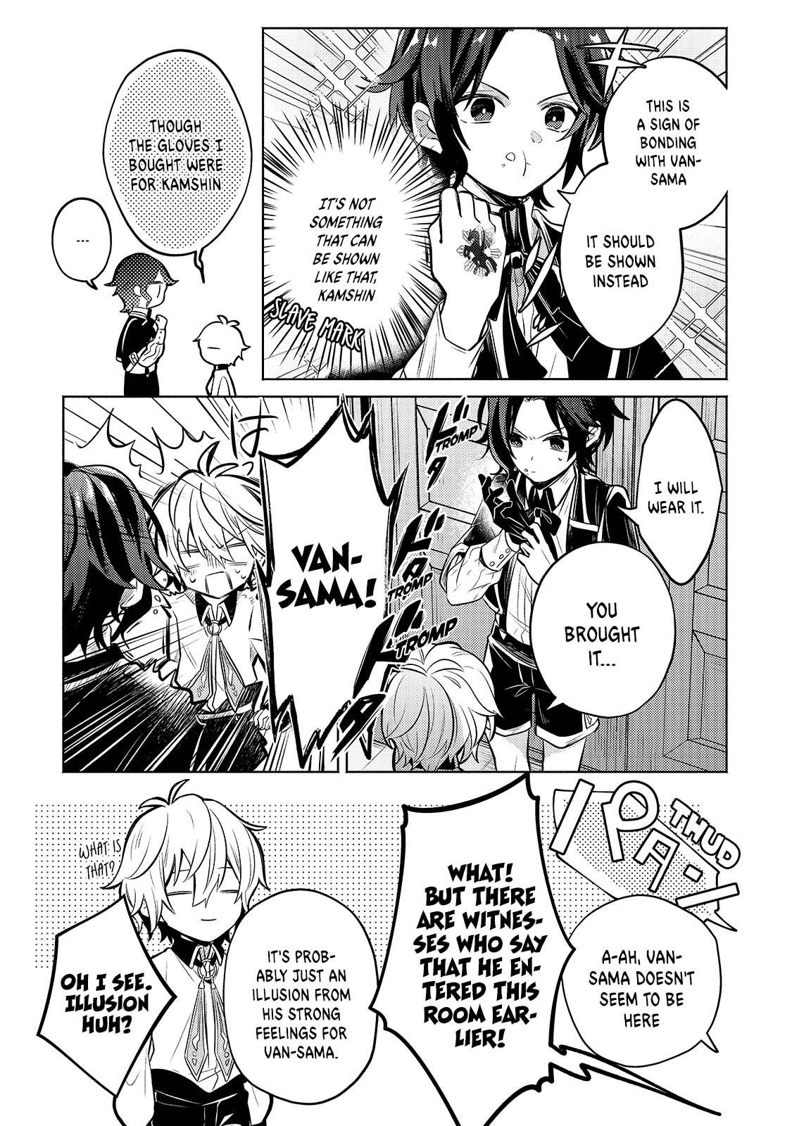 Okiraku Ryoushu no Tanoshii Ryouchi Bouei ~Seisan-kei Majutsu de Na mo na Kimura wo Saikyou no Jousai Toshi ni~ chapter 2 page 31